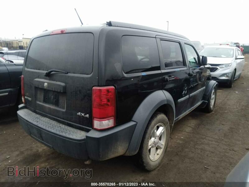 2007 Dodge NITRO (VIN 1D8GU28KX7W692328) — photo 4 of 12