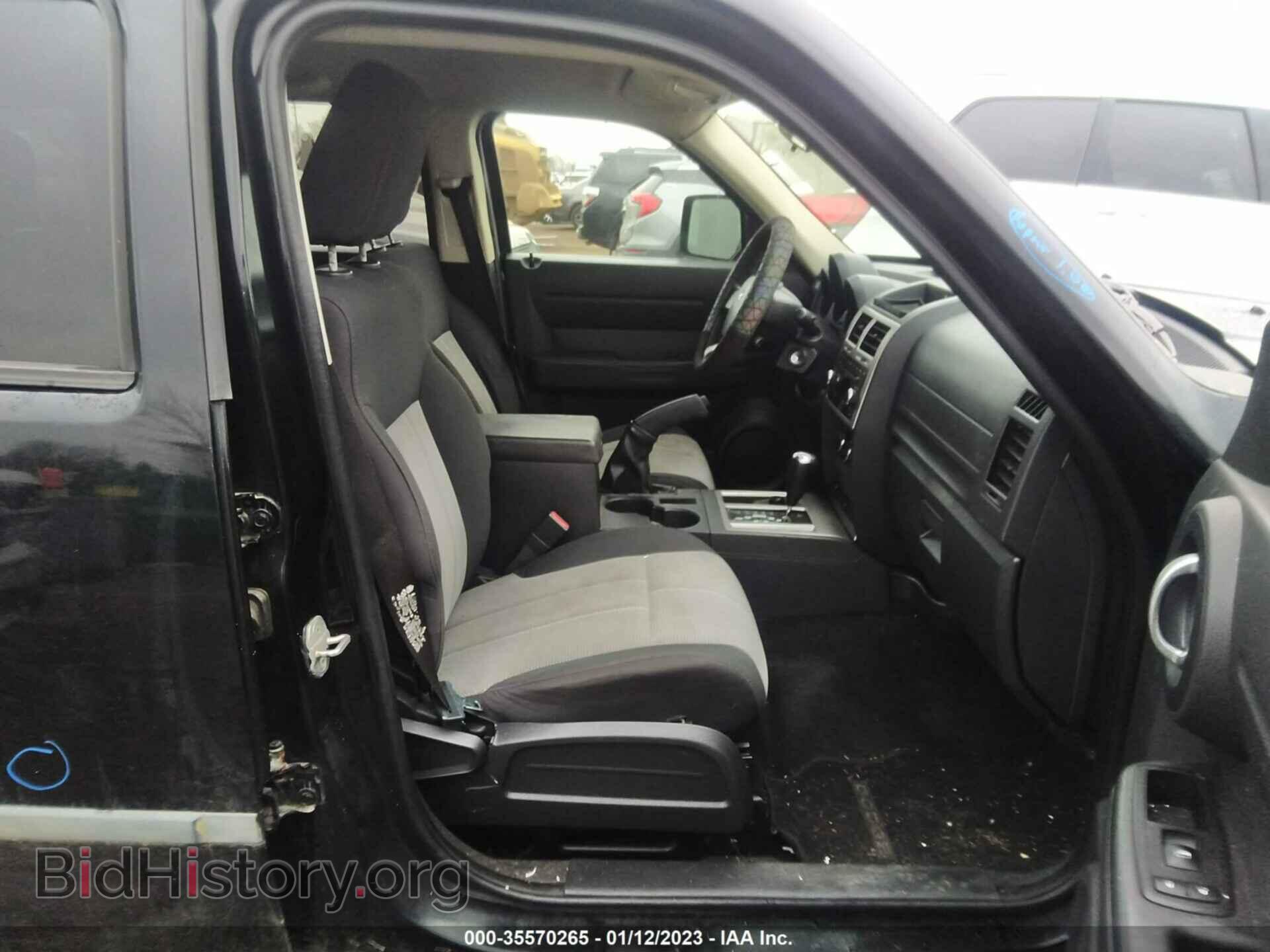 2007 DODGE NITRO - VIN: 1D8GU28KX7W692328 - Фото 5