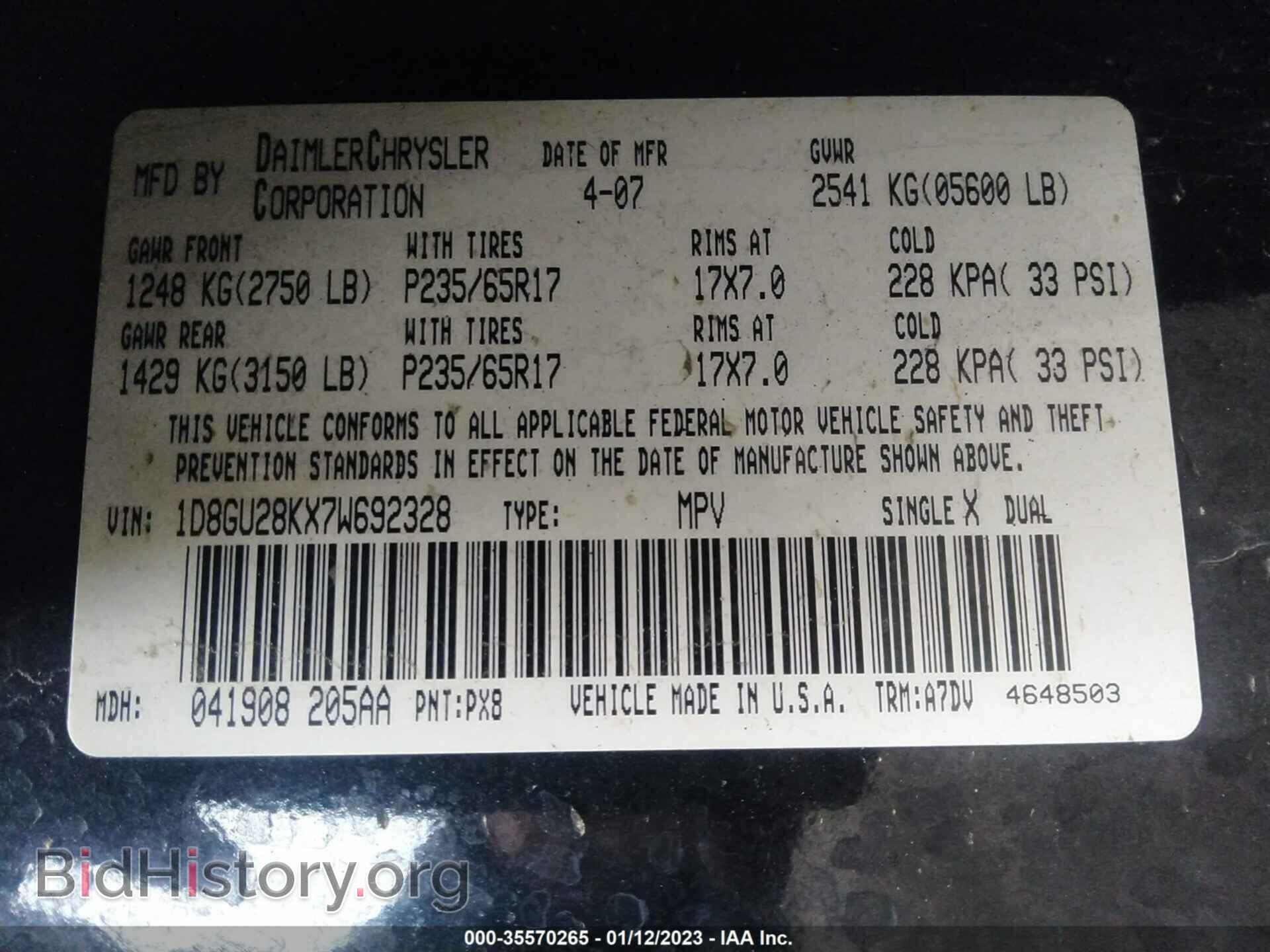 2007 DODGE NITRO - VIN: 1D8GU28KX7W692328 - Фото 9