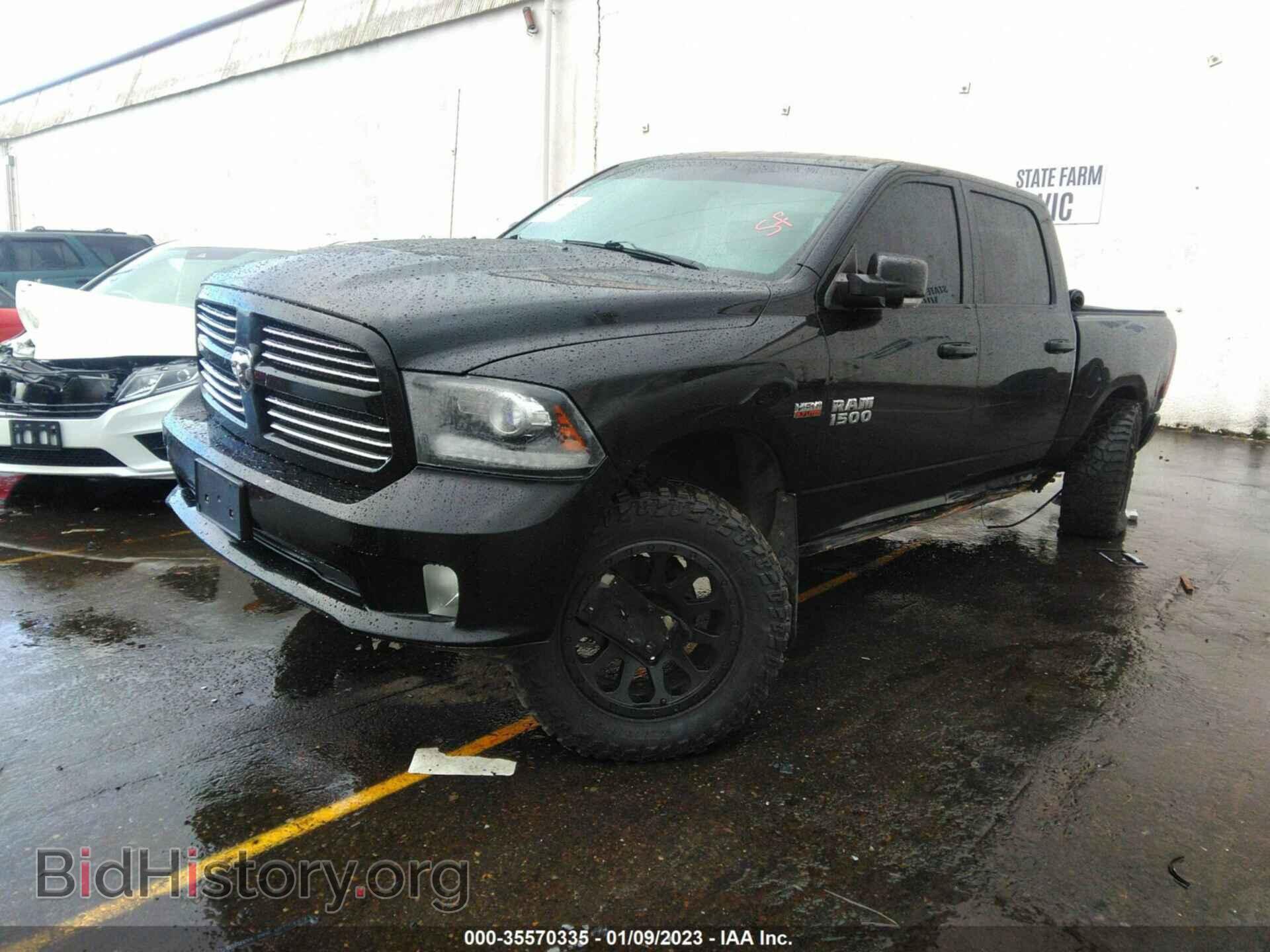 2014 RAM 1500 - VIN: 1C6RR7MT2ES299438 - Фото 2