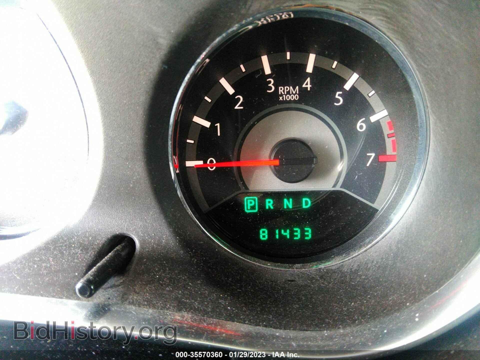 2013 CHRYSLER 200 - VIN: 1C3CCBBB8DN631848 - Фото 7