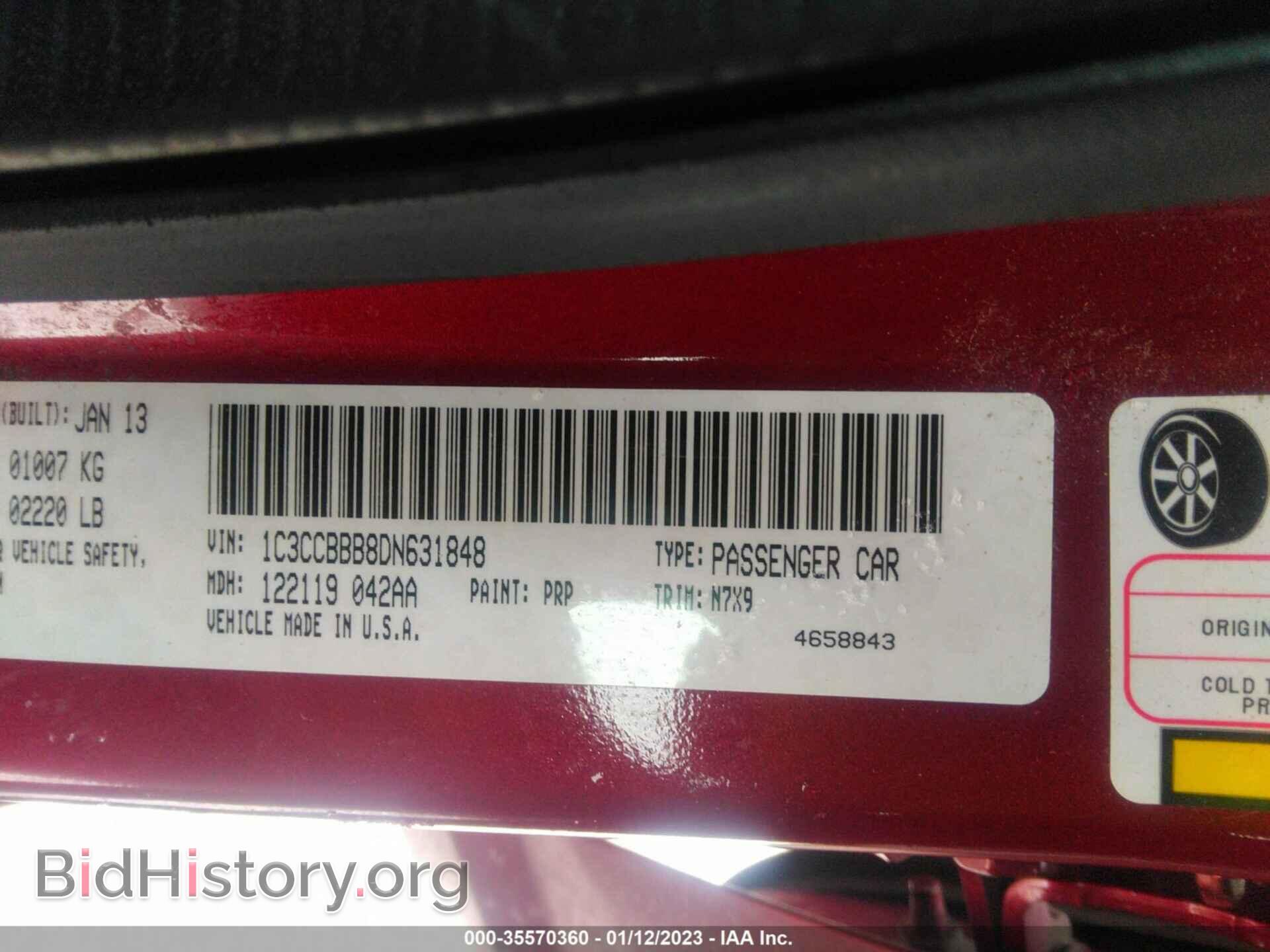 2013 CHRYSLER 200 - VIN: 1C3CCBBB8DN631848 - Фото 9