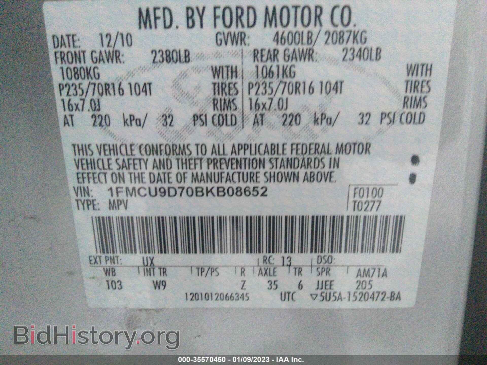 2011 FORD ESCAPE - VIN: 1FMCU9D70BKB08652 - Фото 9