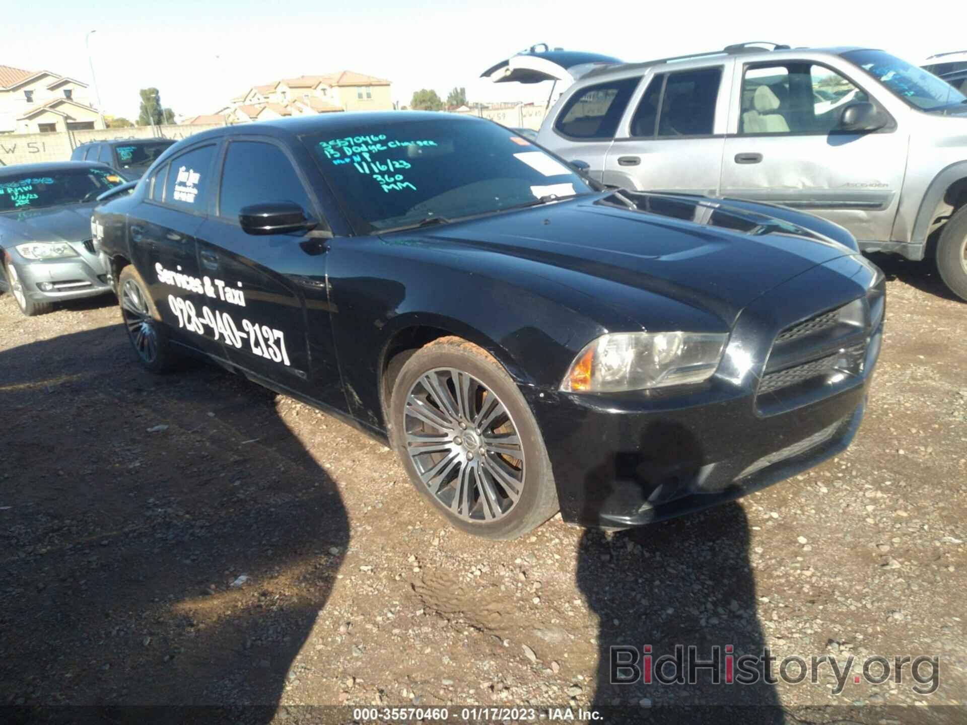 Photo 2C3CDXHG3DH532005 - DODGE CHARGER 2013