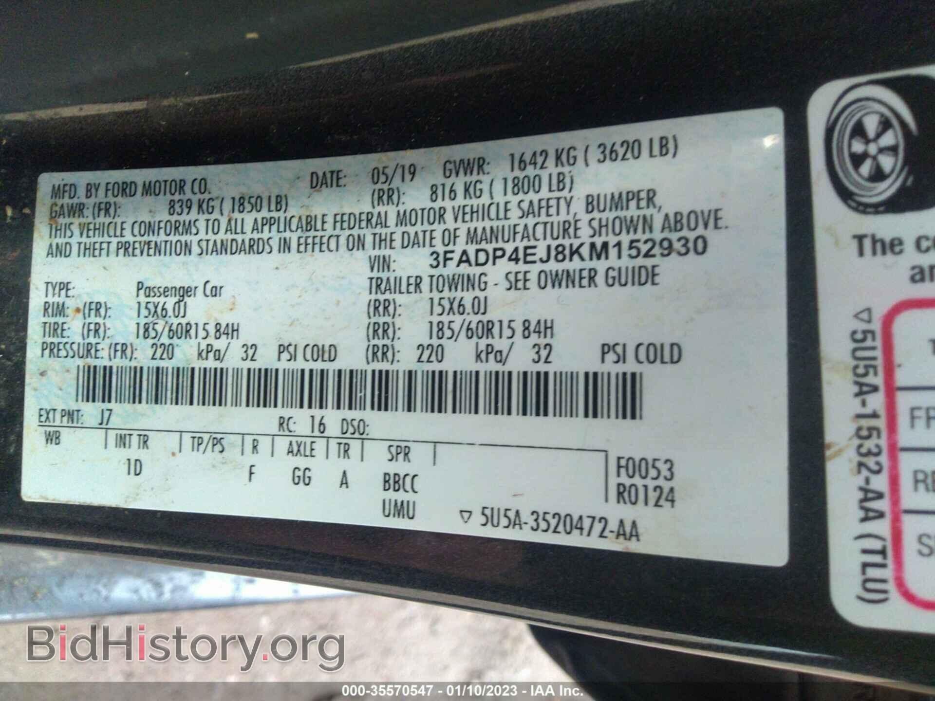 2019 FORD FIESTA - VIN: 3FADP4EJ8KM152930 - Фото 9