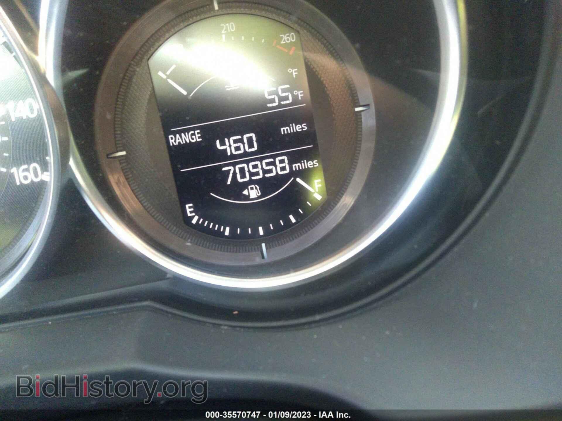 2017 MAZDA CX-5 - VIN: JM3KFABL1H0112684 - Фото 7