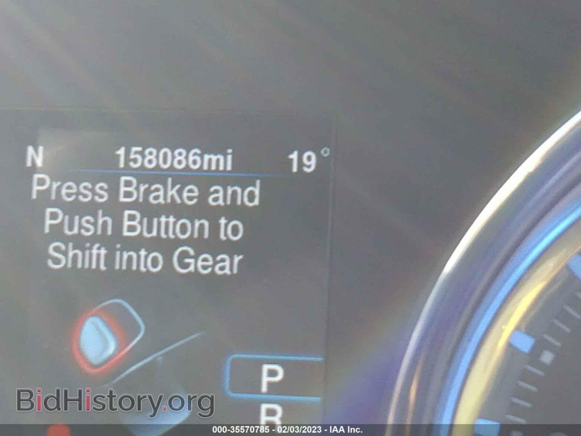 2013 CHRYSLER 300 - VIN: 2C3CCAAG1DH589099 - Фото 7