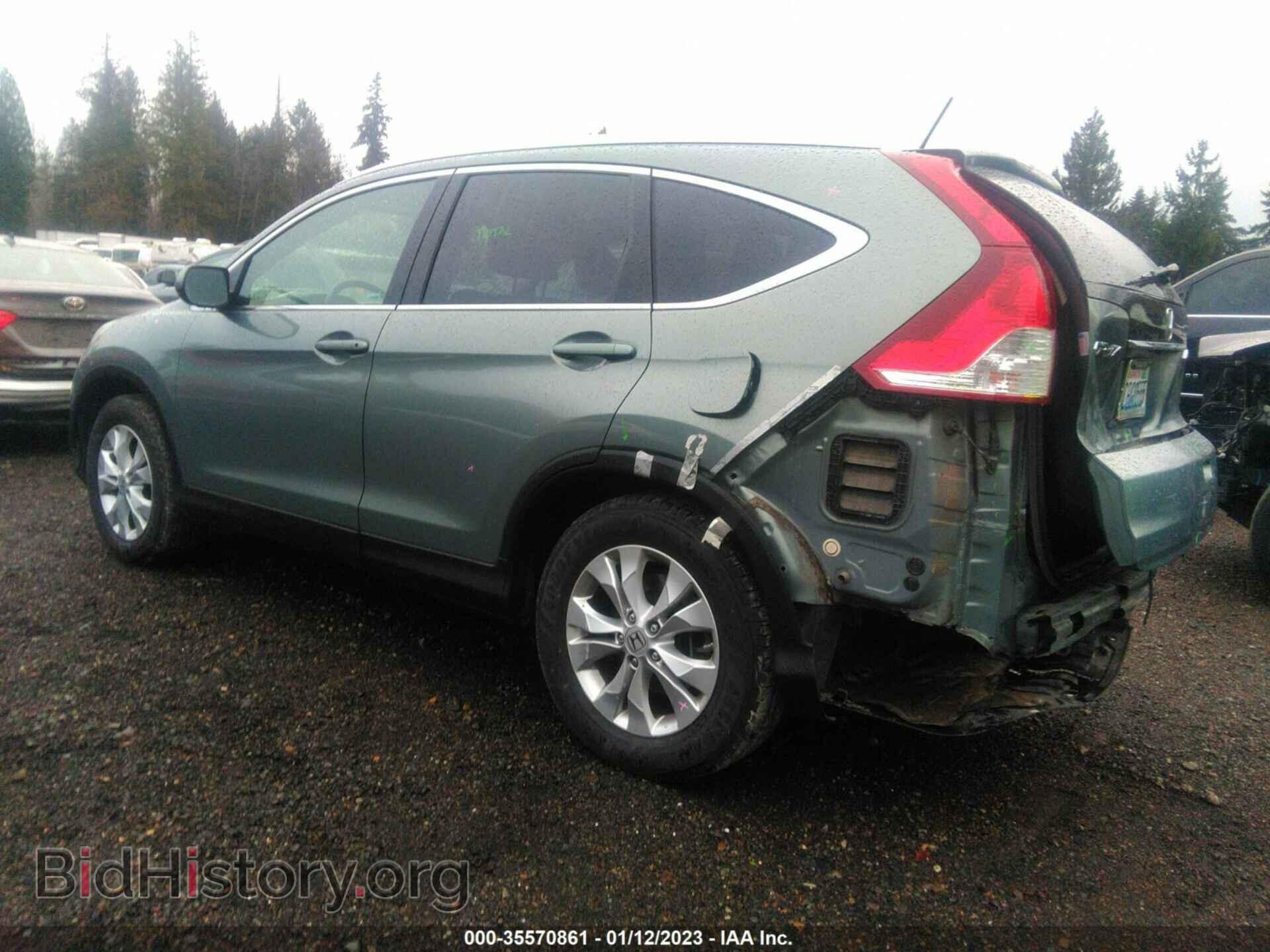 2012 HONDA CR-V - VIN: JHLRM4H70CC001059 - Фото 3