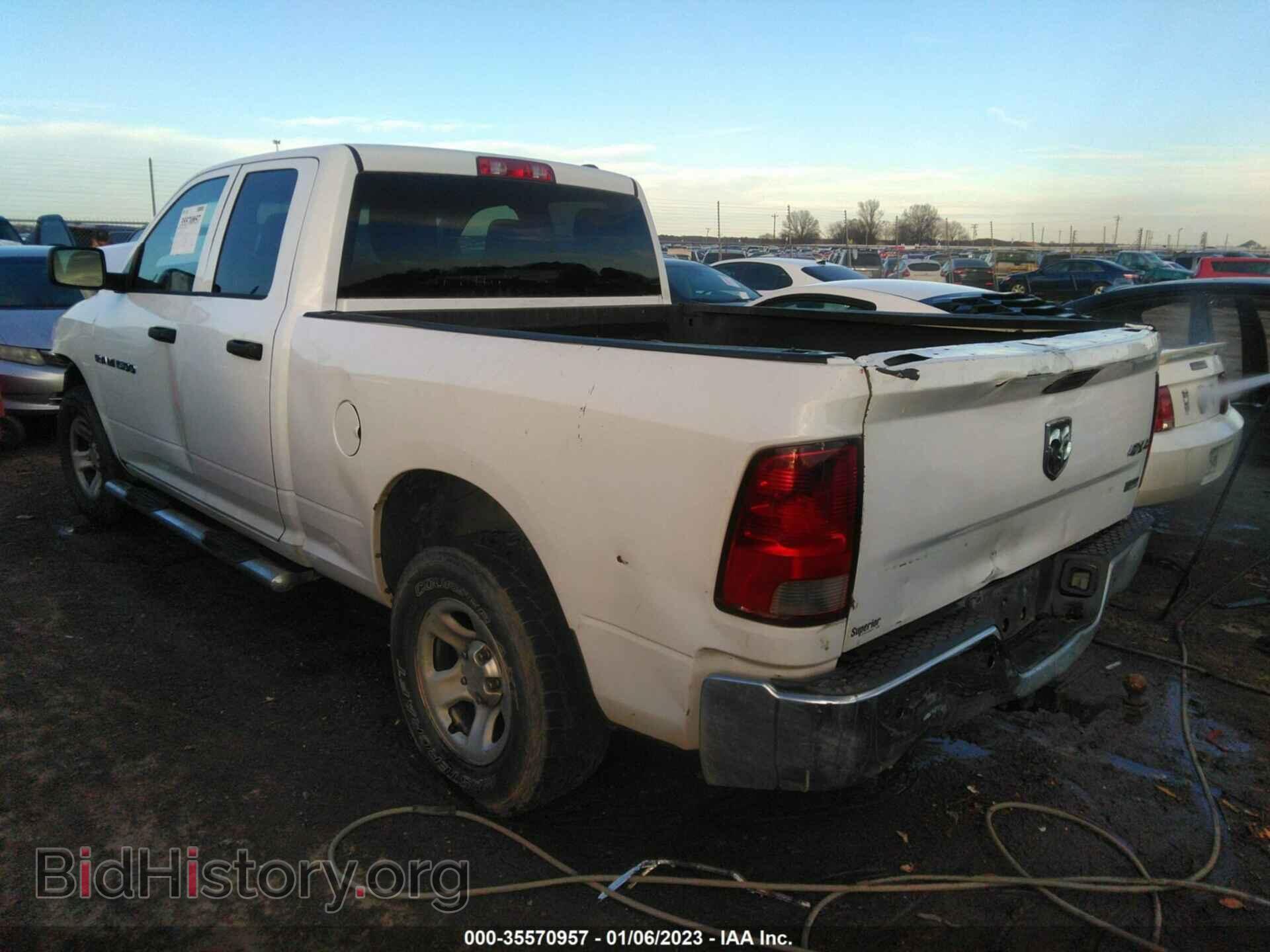 2012 RAM 1500 - VIN: 1C6RD7FP4CS283589 - Фото 3