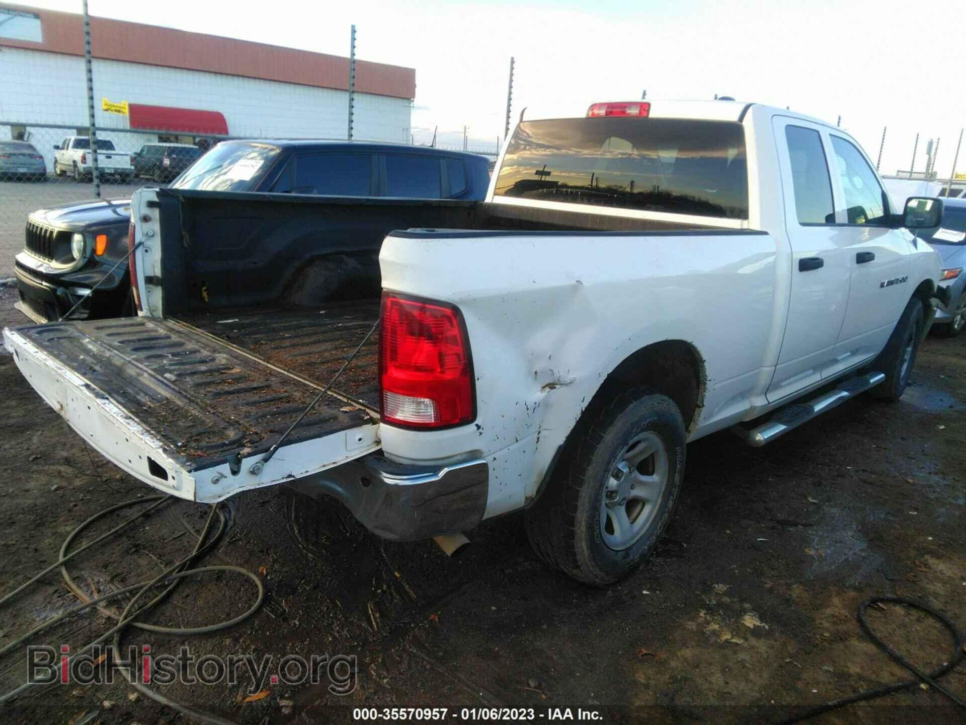 2012 RAM 1500 - VIN: 1C6RD7FP4CS283589 - Фото 4