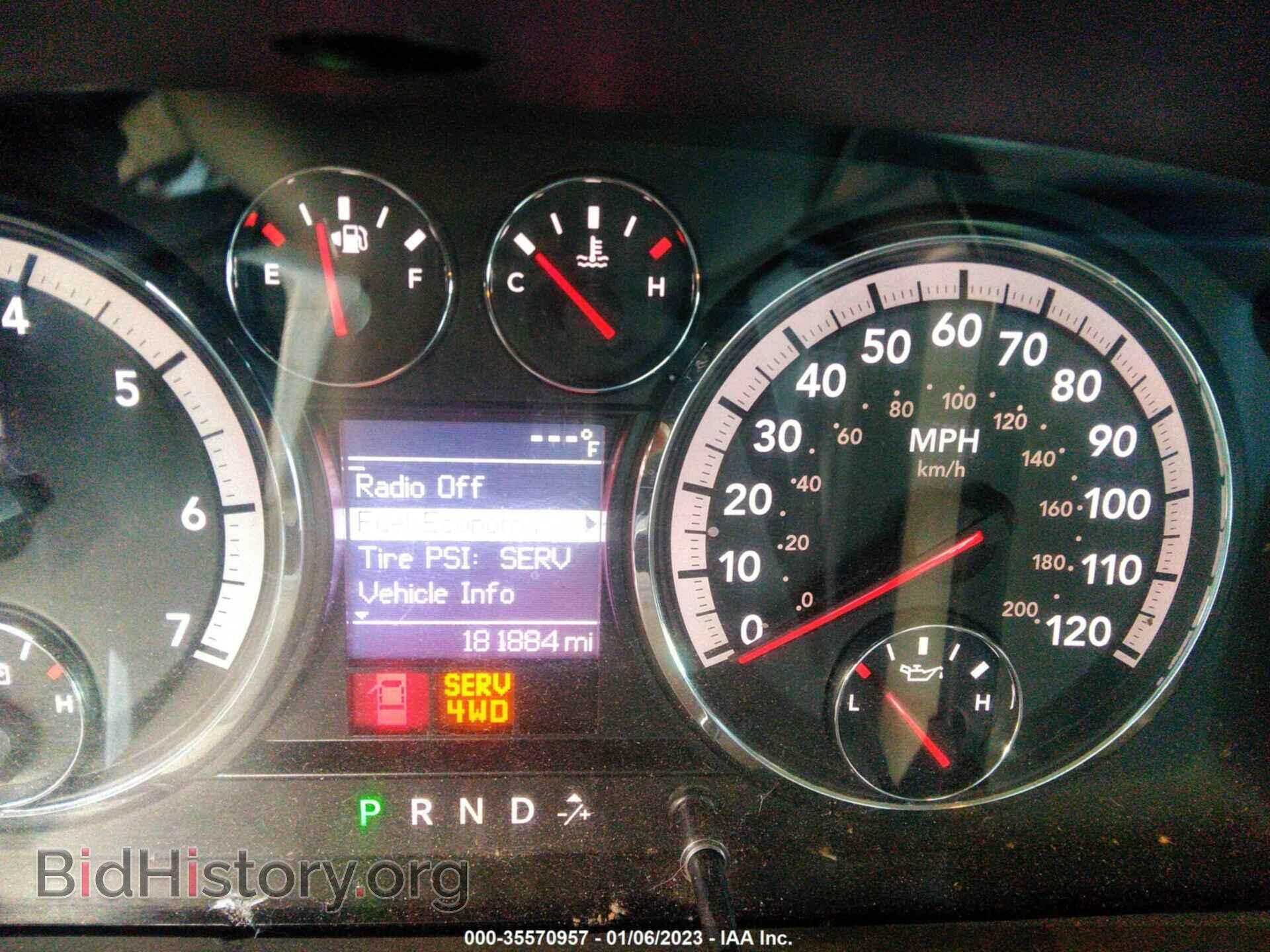2012 RAM 1500 - VIN: 1C6RD7FP4CS283589 - Фото 7