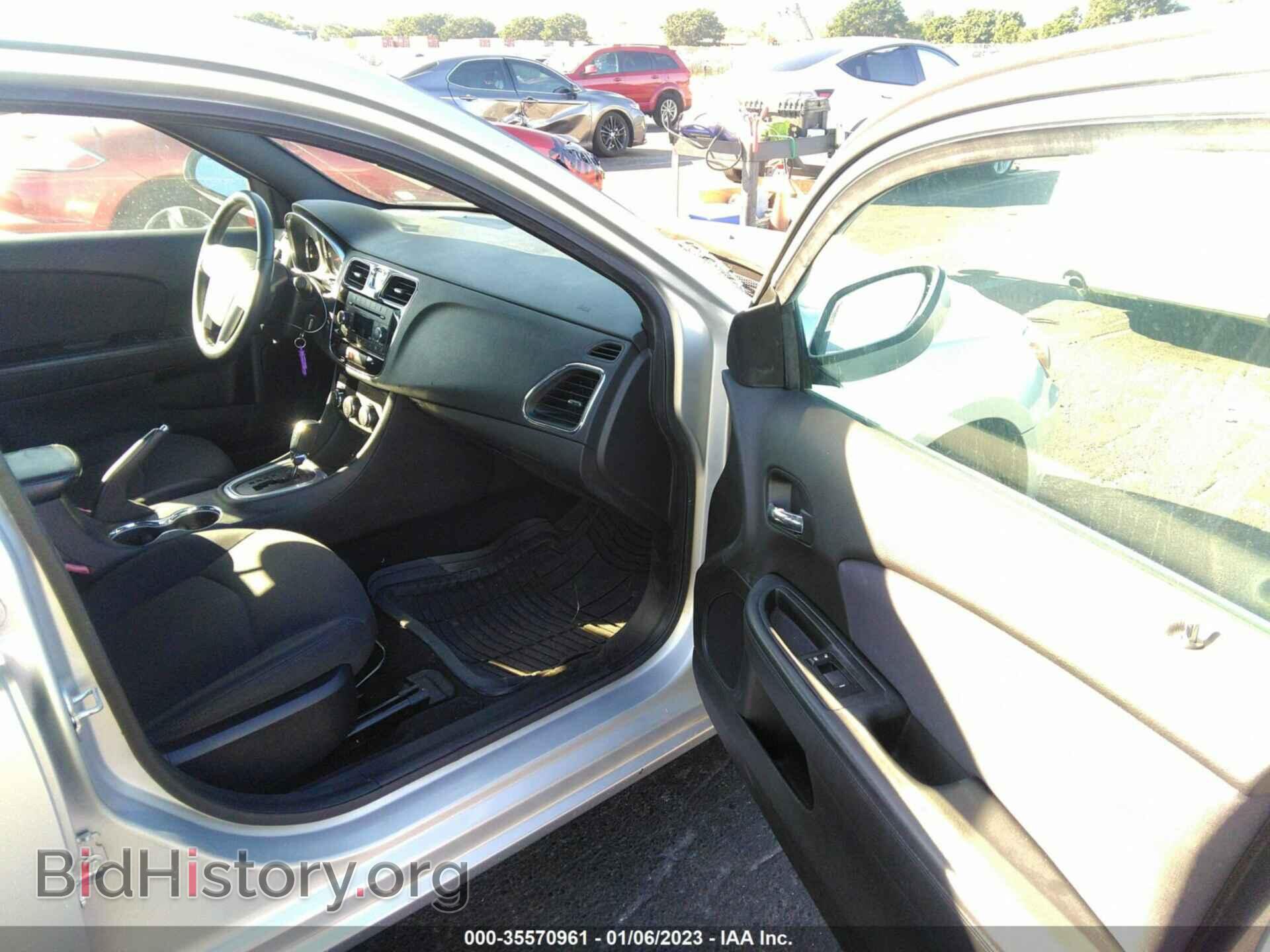 2012 CHRYSLER 200 - VIN: 1C3CCBBB9CN287963 - Фото 5