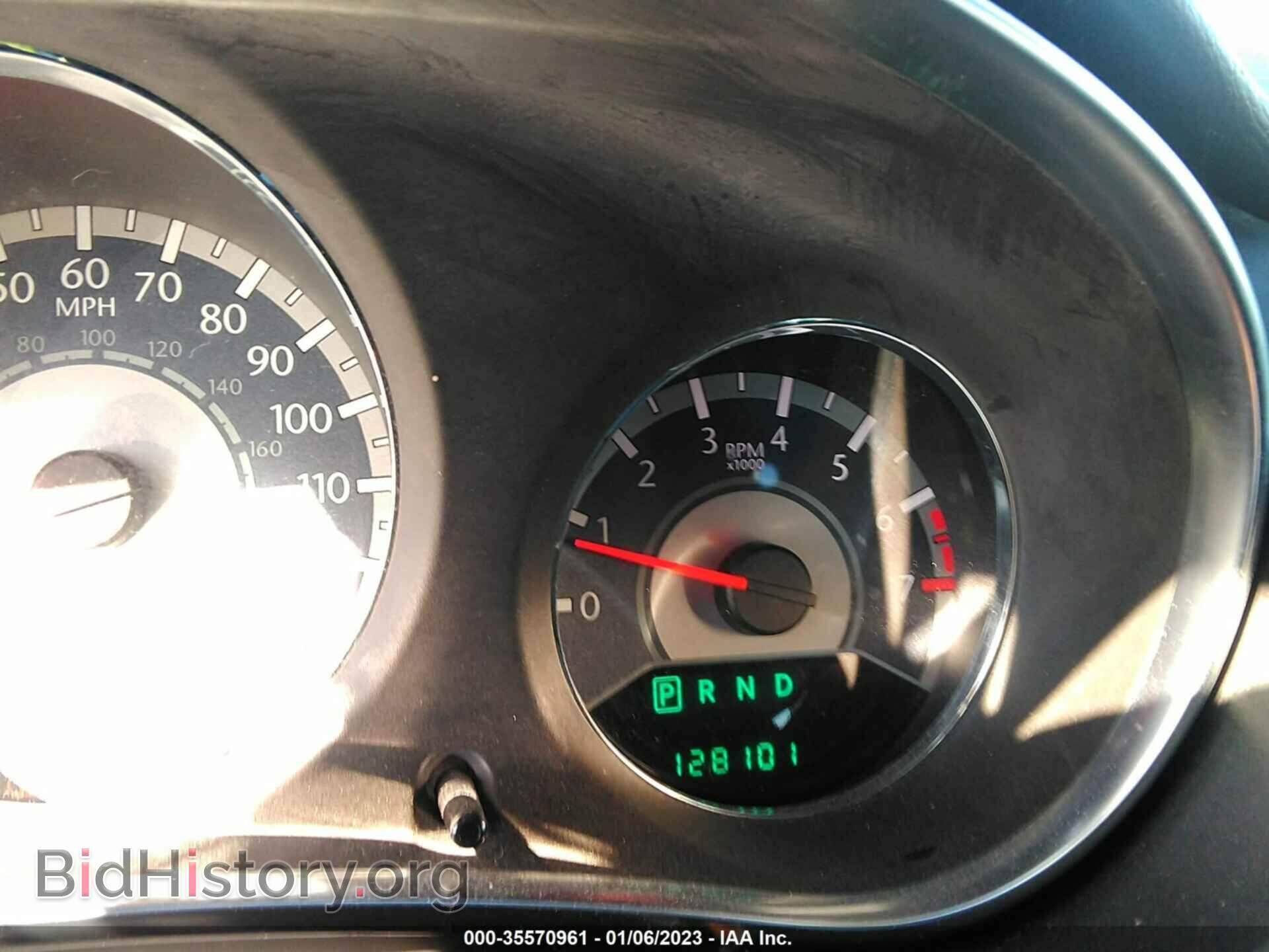 2012 CHRYSLER 200 - VIN: 1C3CCBBB9CN287963 - Фото 7