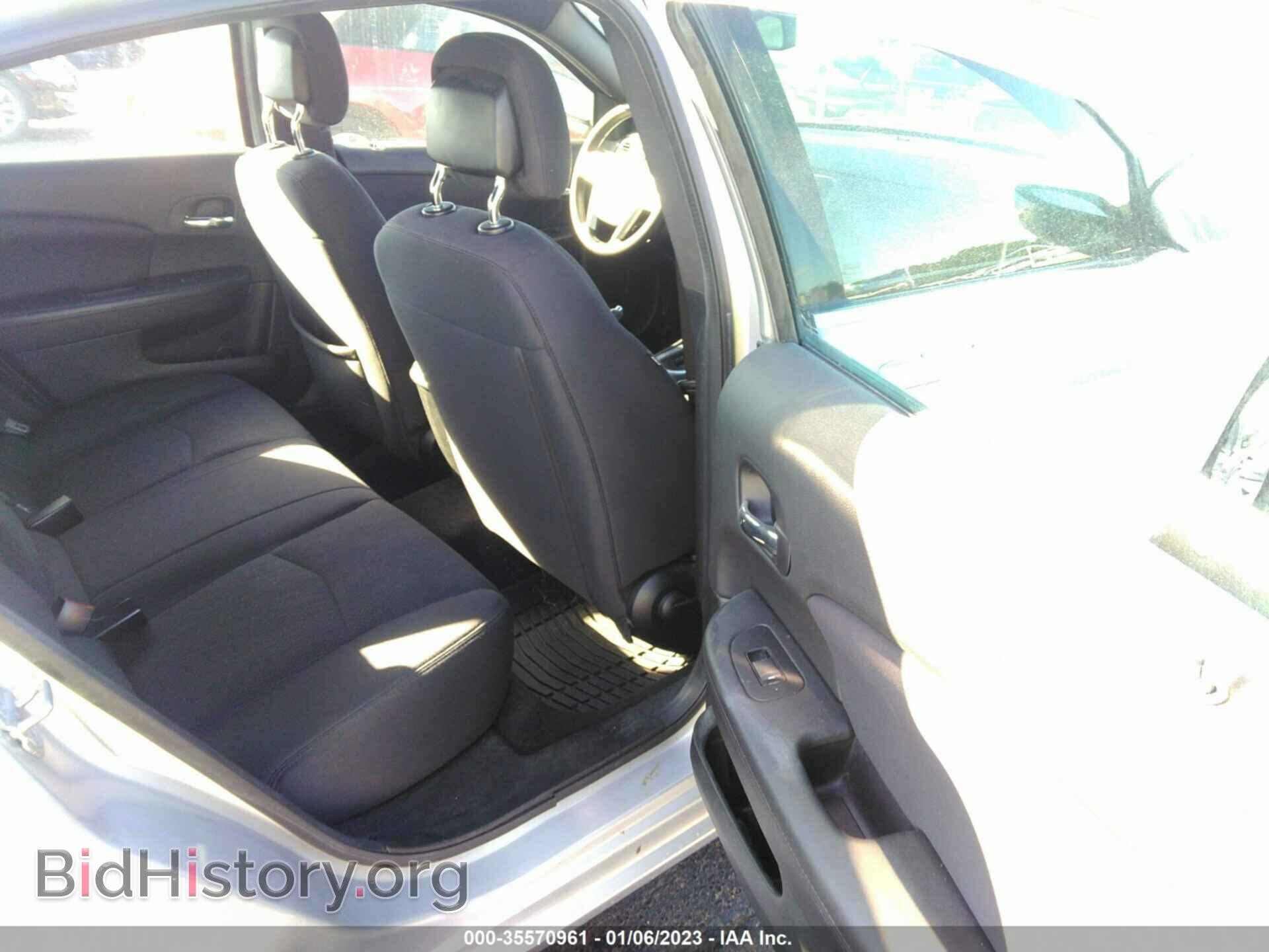 2012 CHRYSLER 200 - VIN: 1C3CCBBB9CN287963 - Фото 8