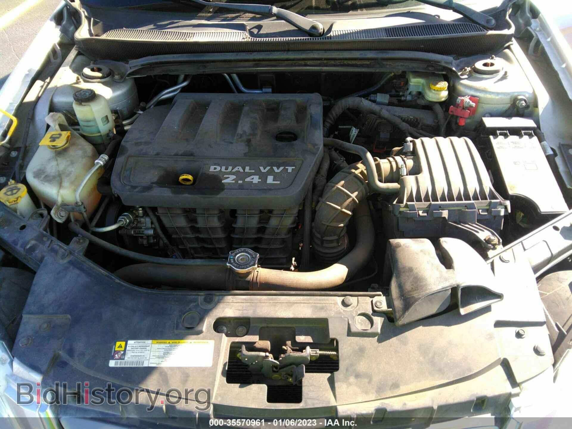 2012 CHRYSLER 200 - VIN: 1C3CCBBB9CN287963 - Фото 10