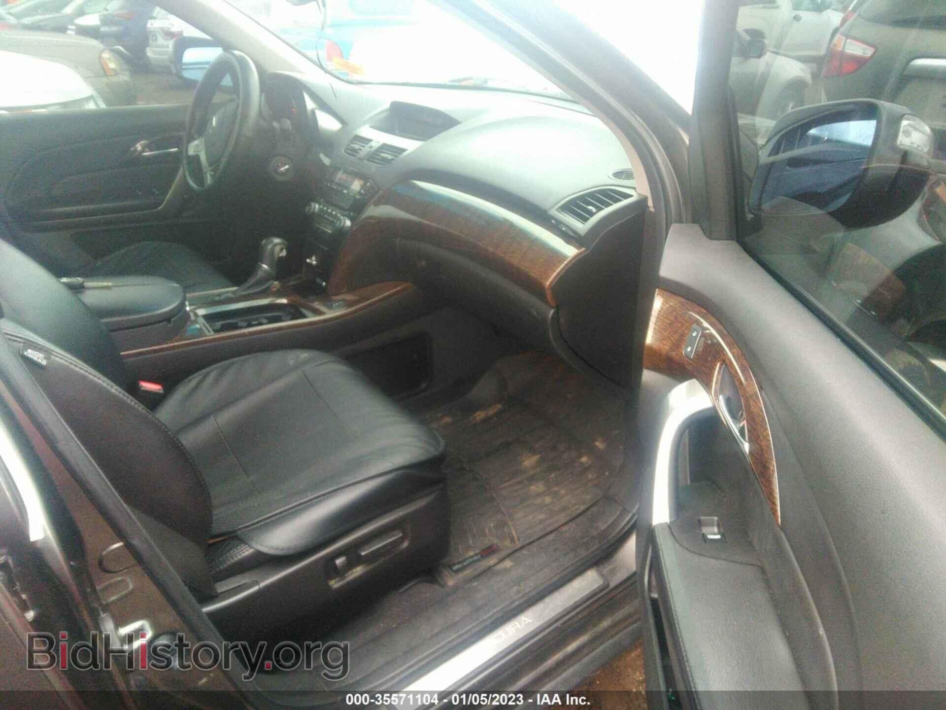 2011 ACURA MDX - VIN: 2HNYD2H27BH537255 - Фото 5