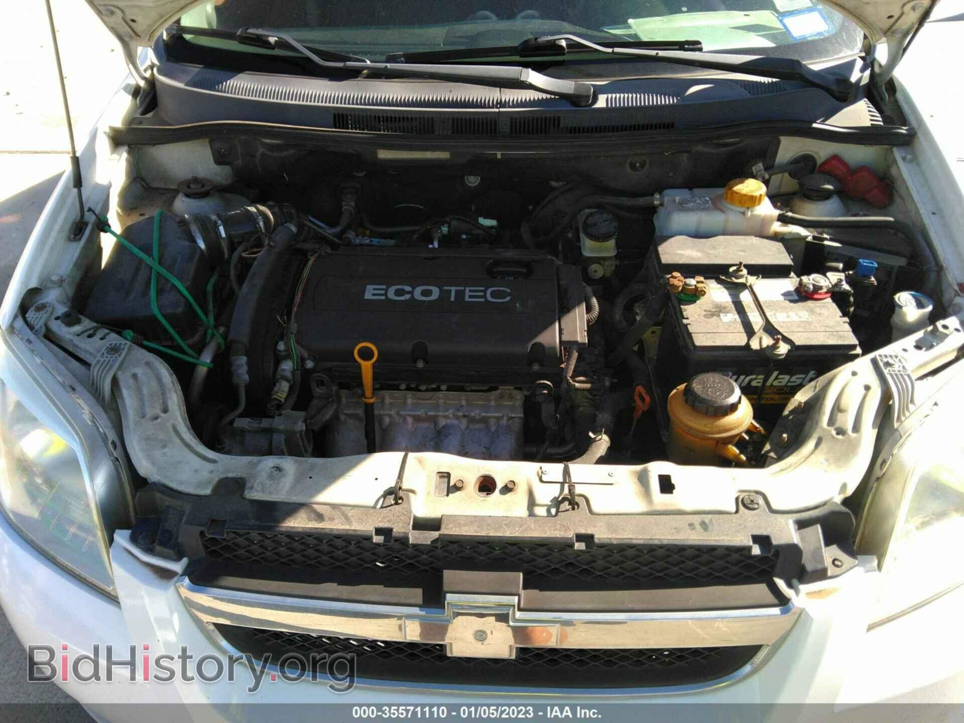 2009 CHEVROLET AVEO - VIN: KL1TD56E99B303692 - Фото 10