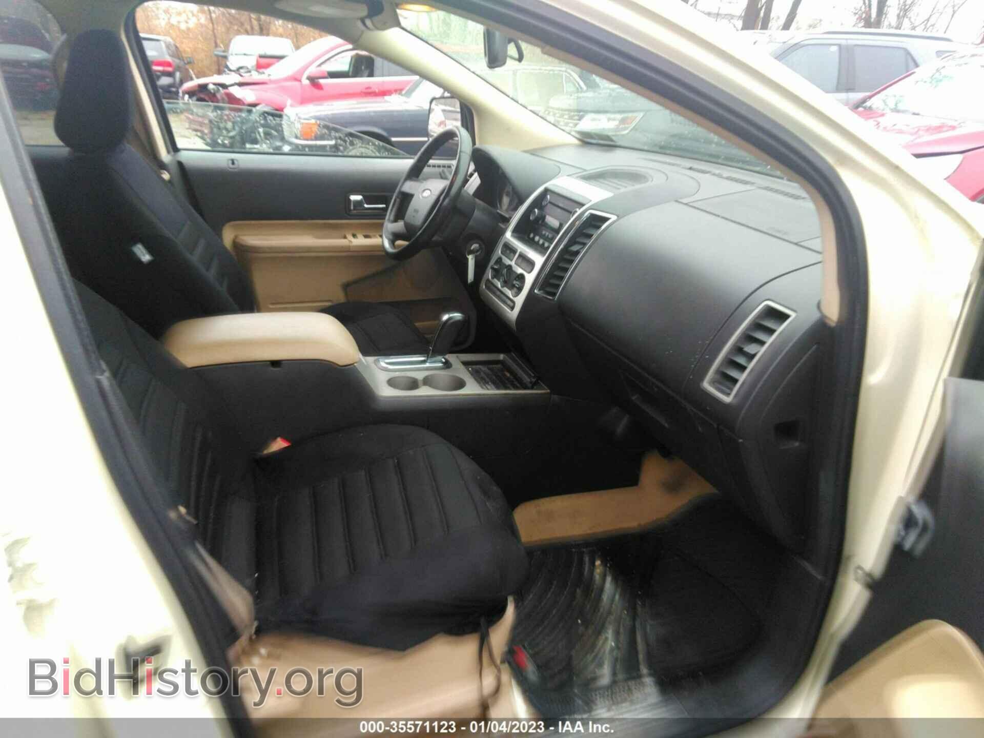 2008 FORD EDGE - VIN: 2FMDK38C88BA69231 - Фото 5