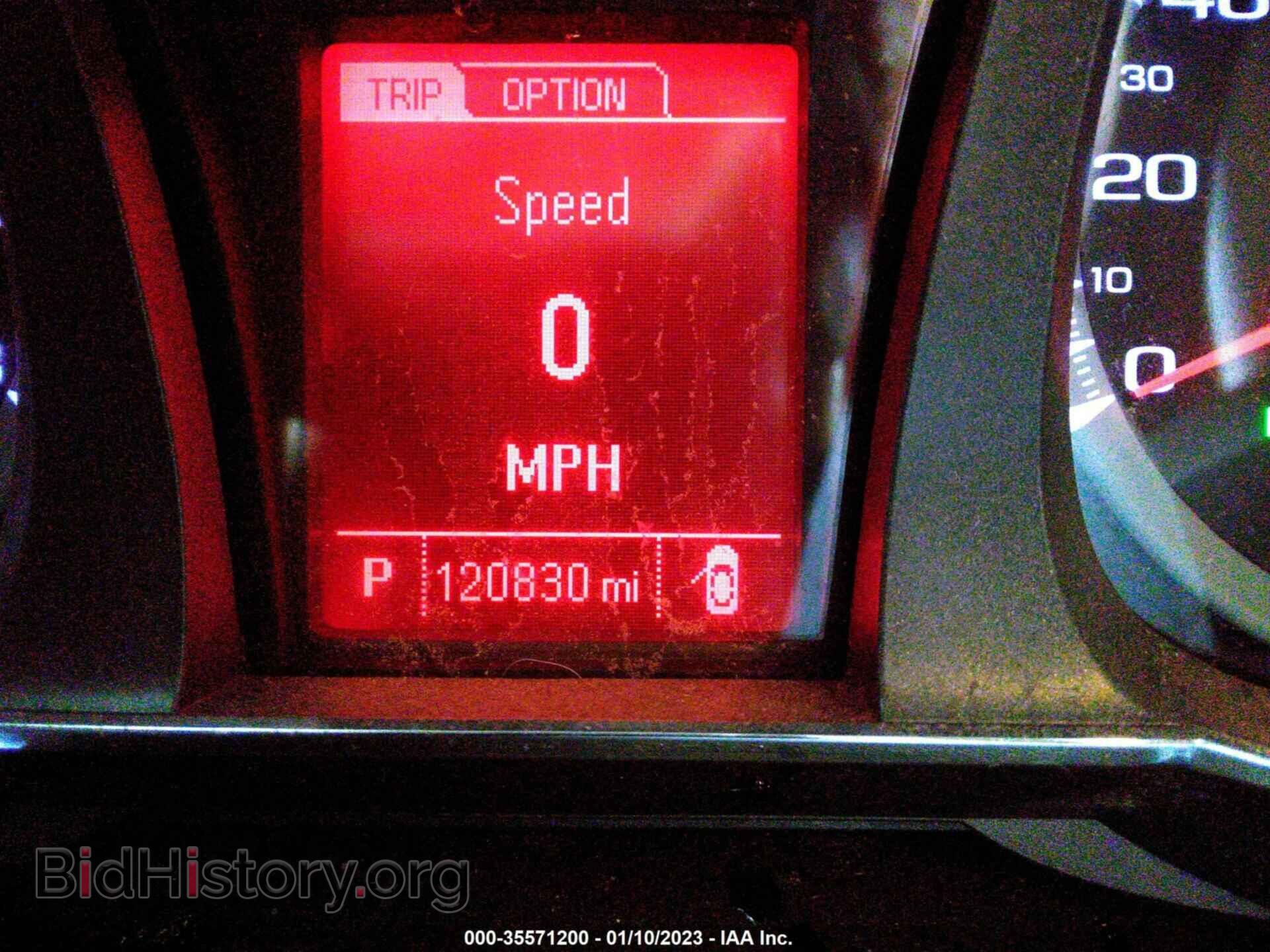 2014 GMC TERRAIN - VIN: 2GKFLYE36E6202332 - Фото 7