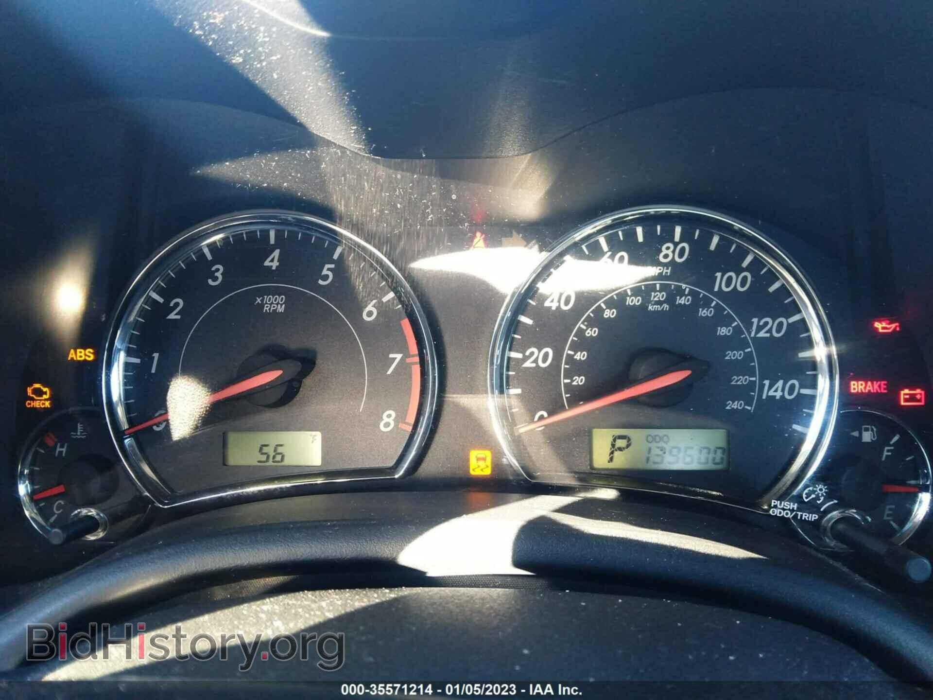 2012 TOYOTA COROLLA - VIN: 2T1BU4EEXCC883768 - Фото 7