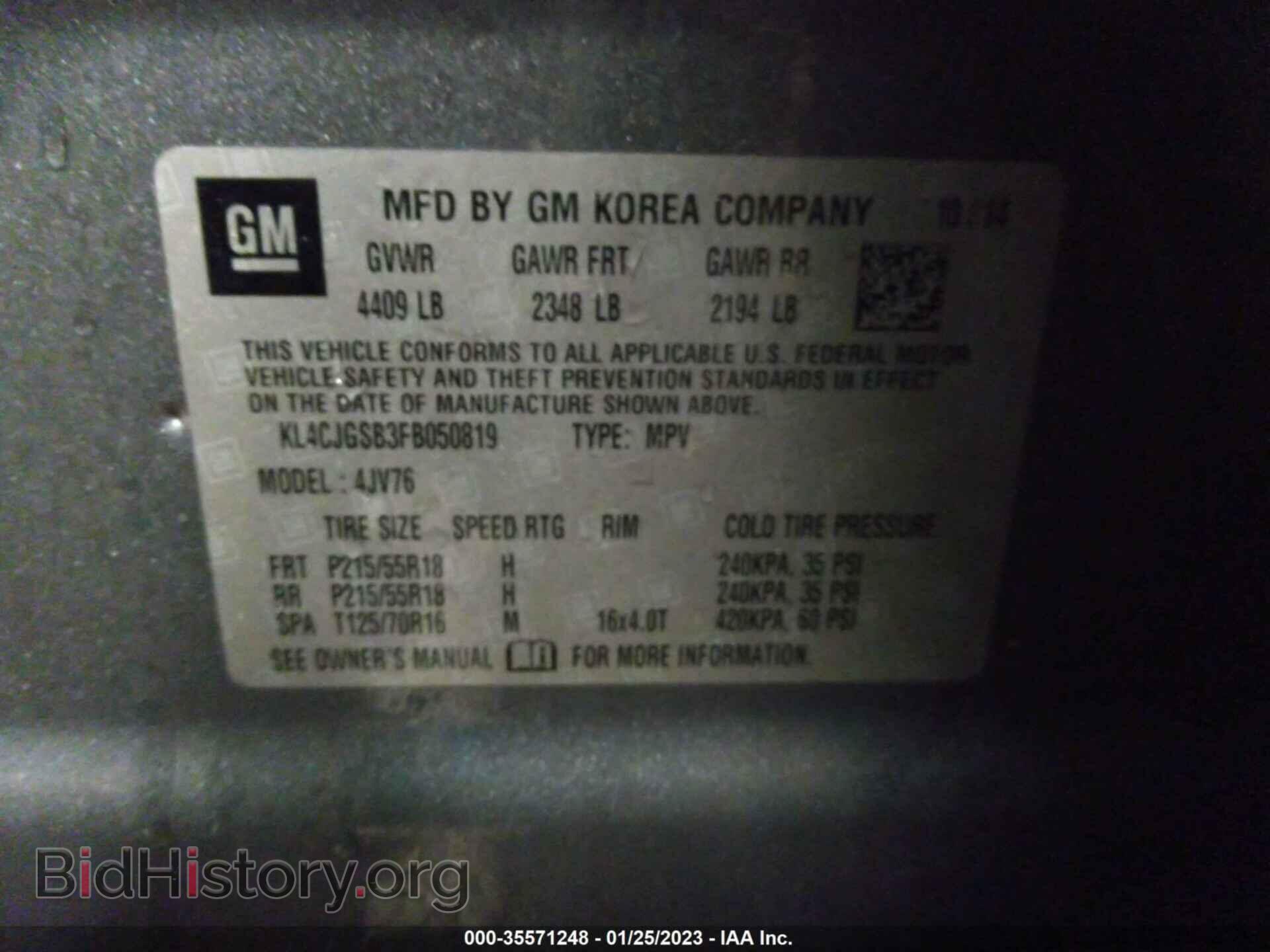 2015 BUICK ENCORE - VIN: KL4CJGSB3FB050819 - Photo 9