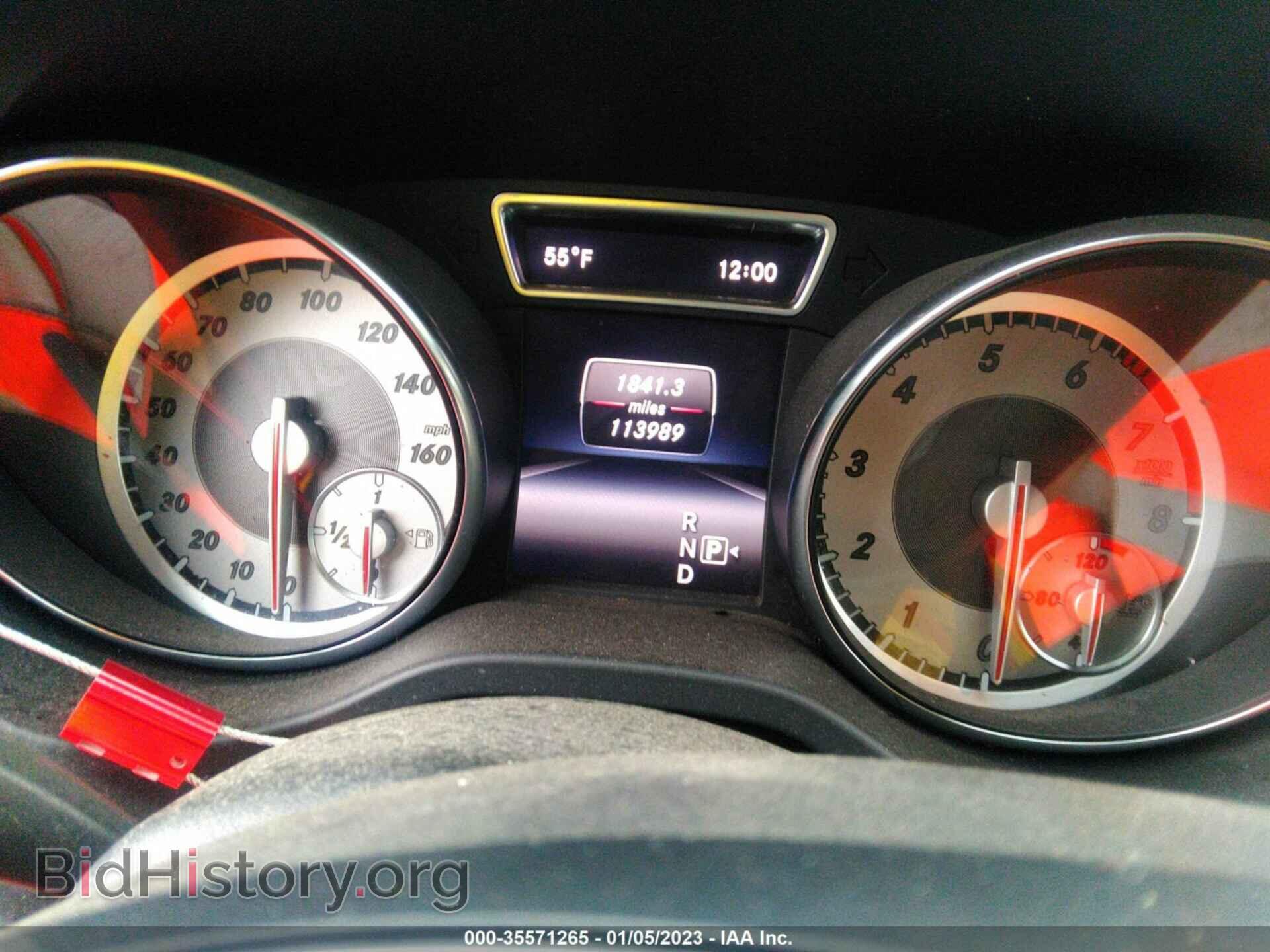 2014 MERCEDES-BENZ CLA-CLASS - VIN: WDDSJ4EB5EN048178 - Фото 7