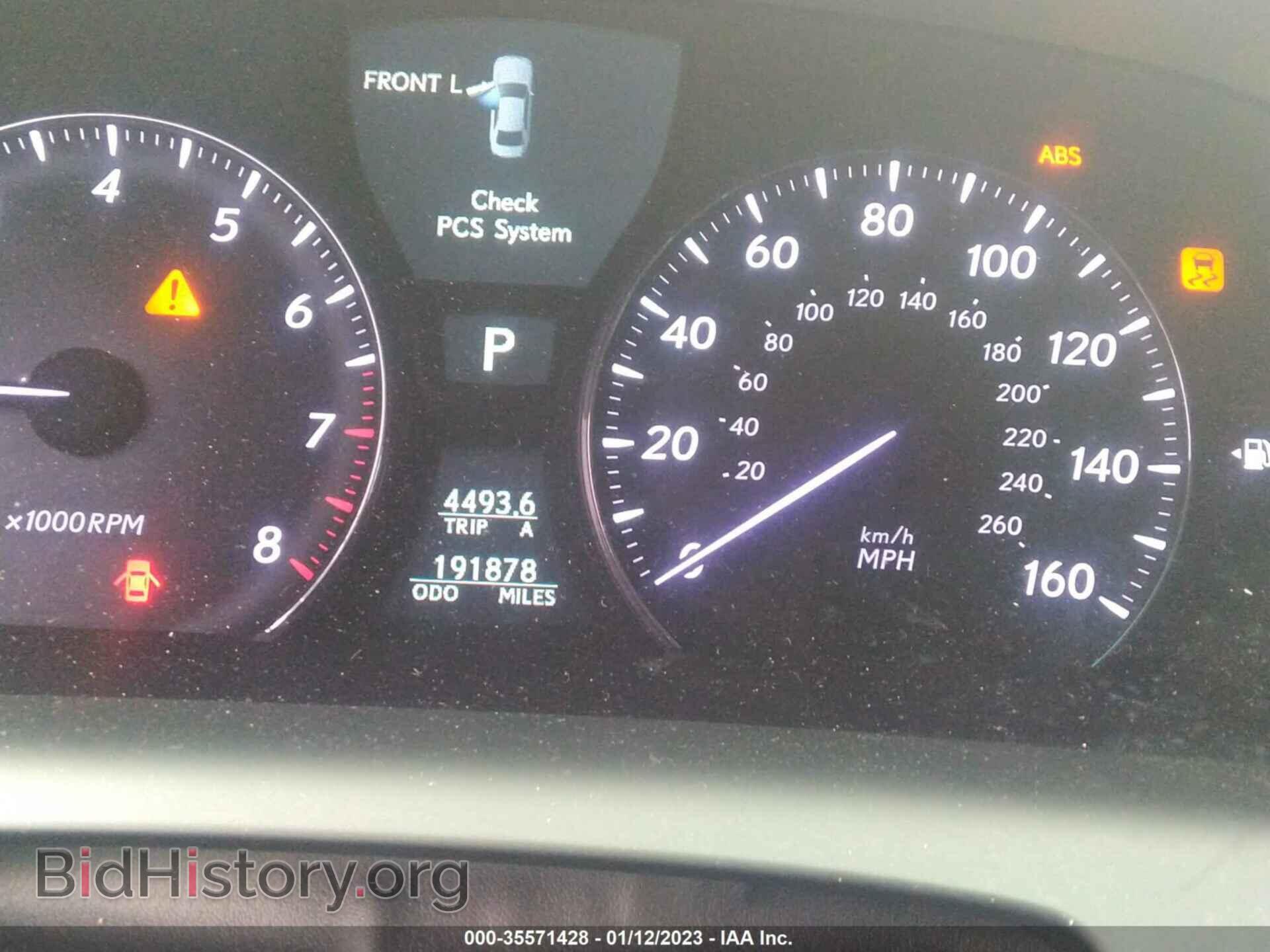 2010 LEXUS LS 460 - VIN: JTHGL5EF2A5037683 - Photo 7