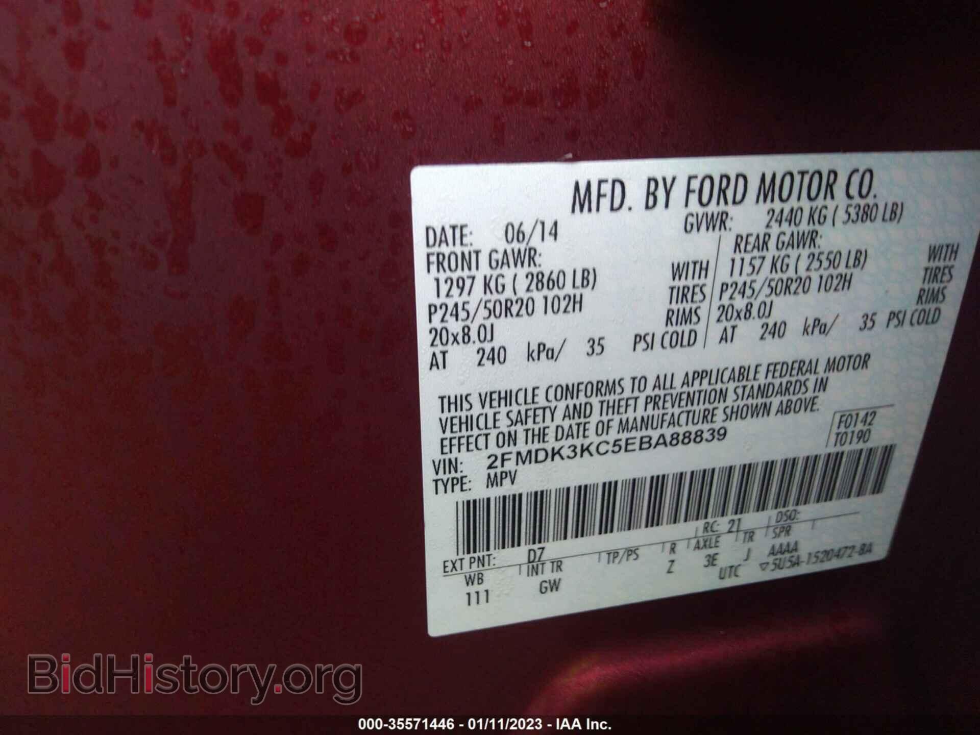 2014 FORD EDGE - VIN: 2FMDK3KC5EBA88839 - Фото 9