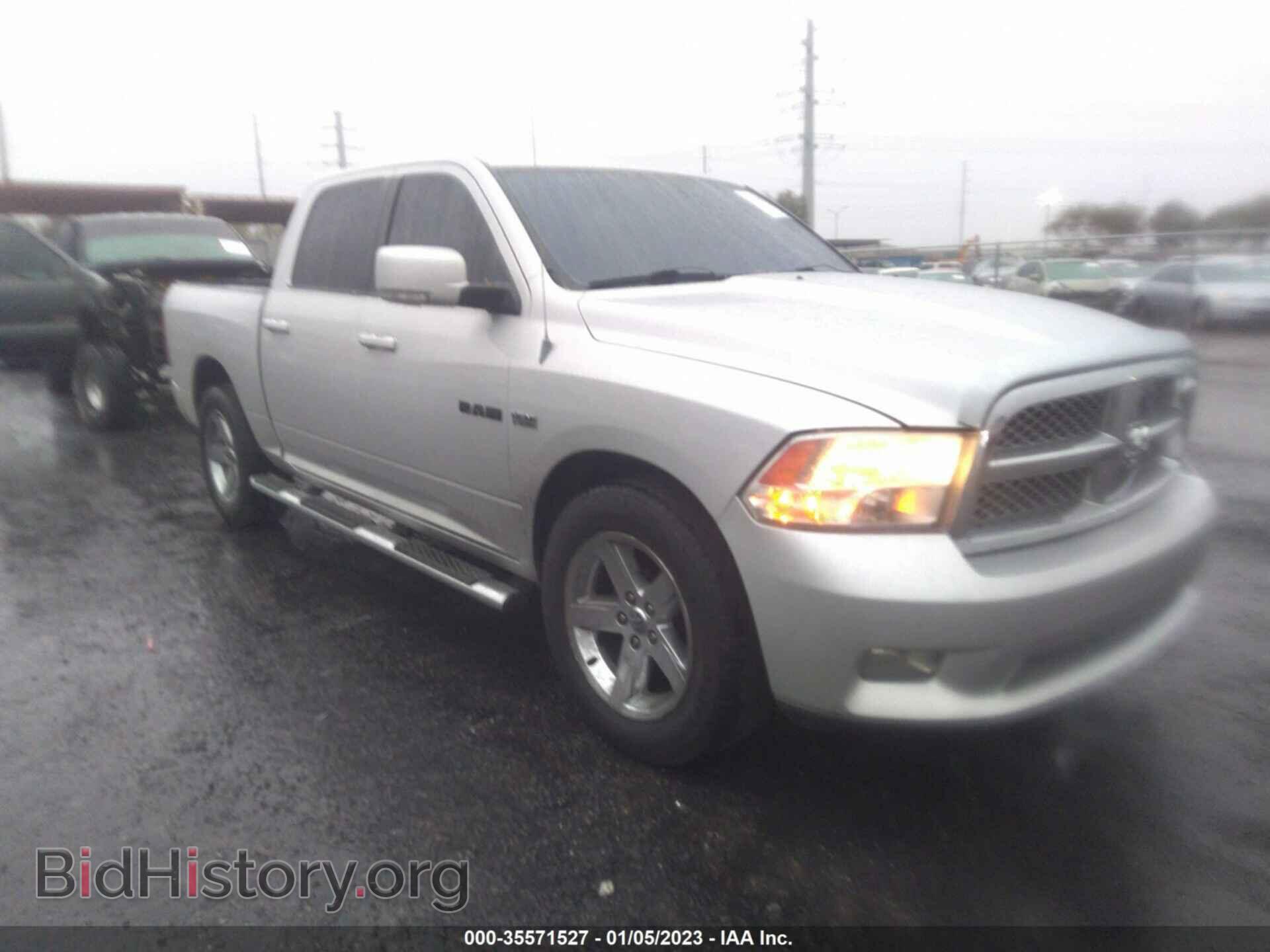 Фотография 1D3HB13T79S740968 - DODGE RAM 1500 2009