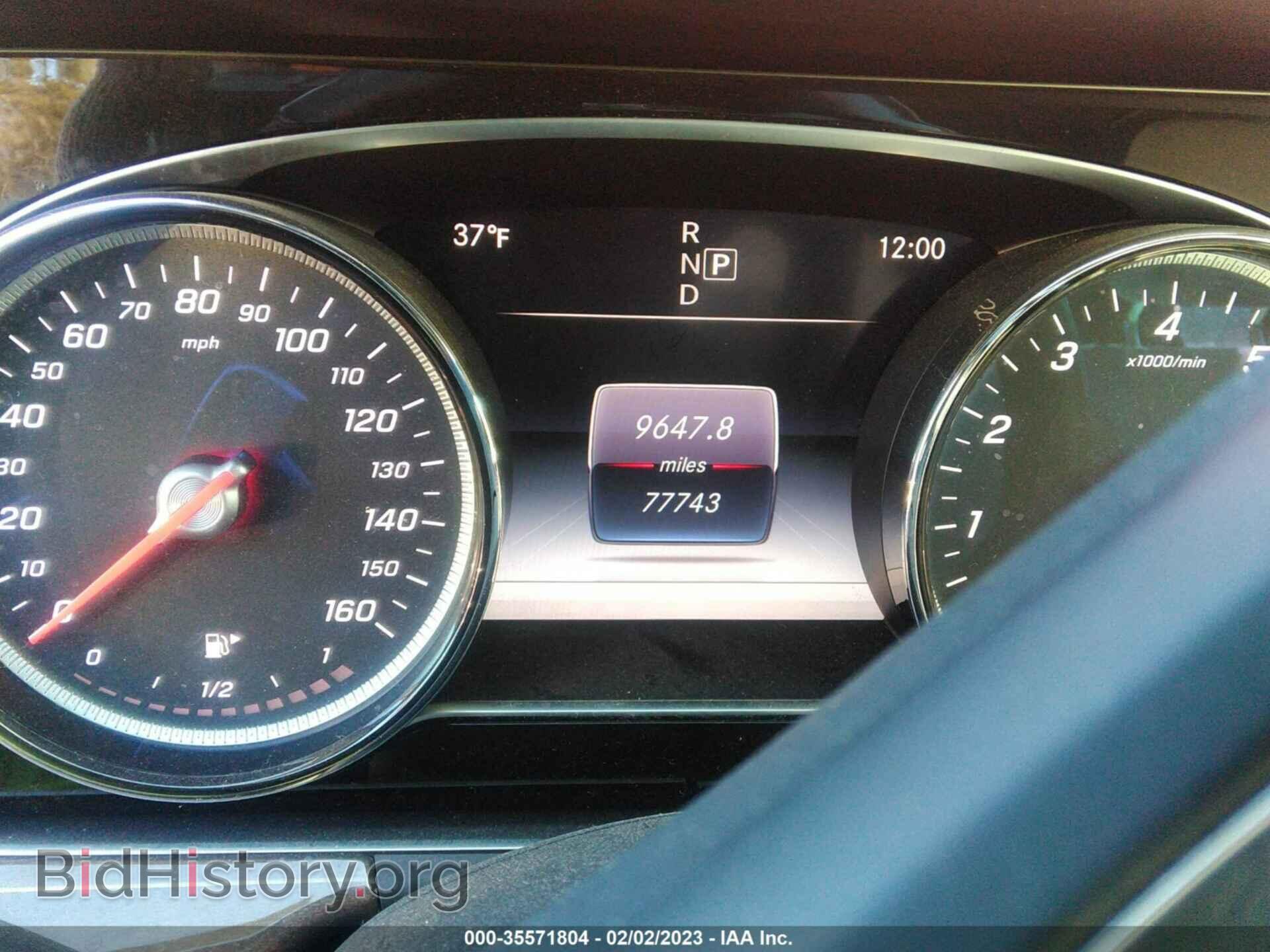 2017 MERCEDES-BENZ E-CLASS - VIN: WDDZF4KB6HA078421 - Фото 7