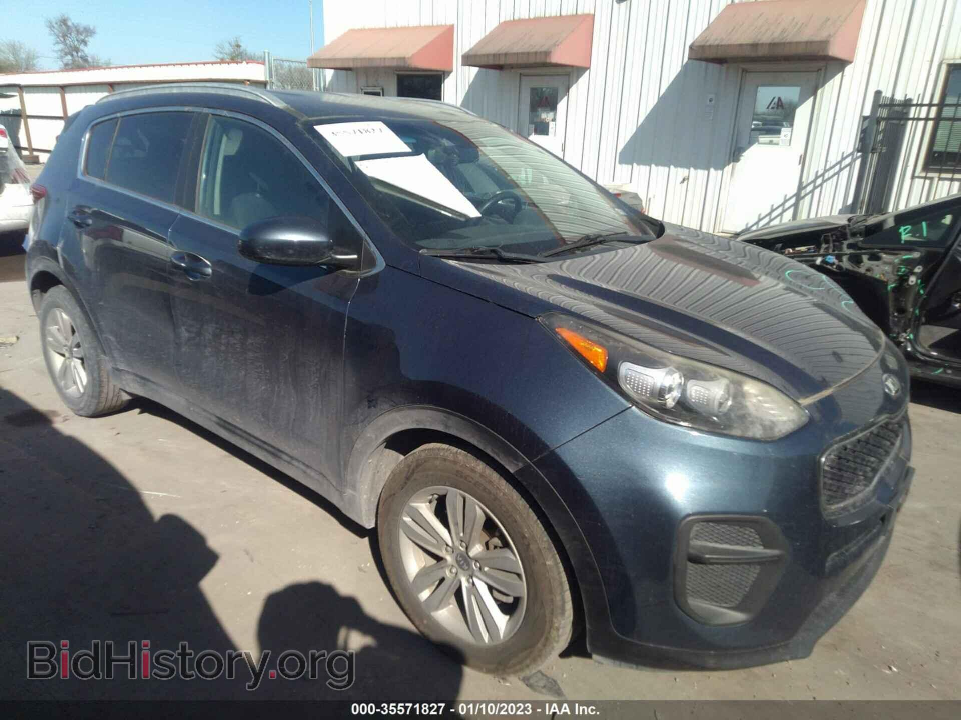 Фотография KNDPM3AC7H7054735 - KIA SPORTAGE 2017
