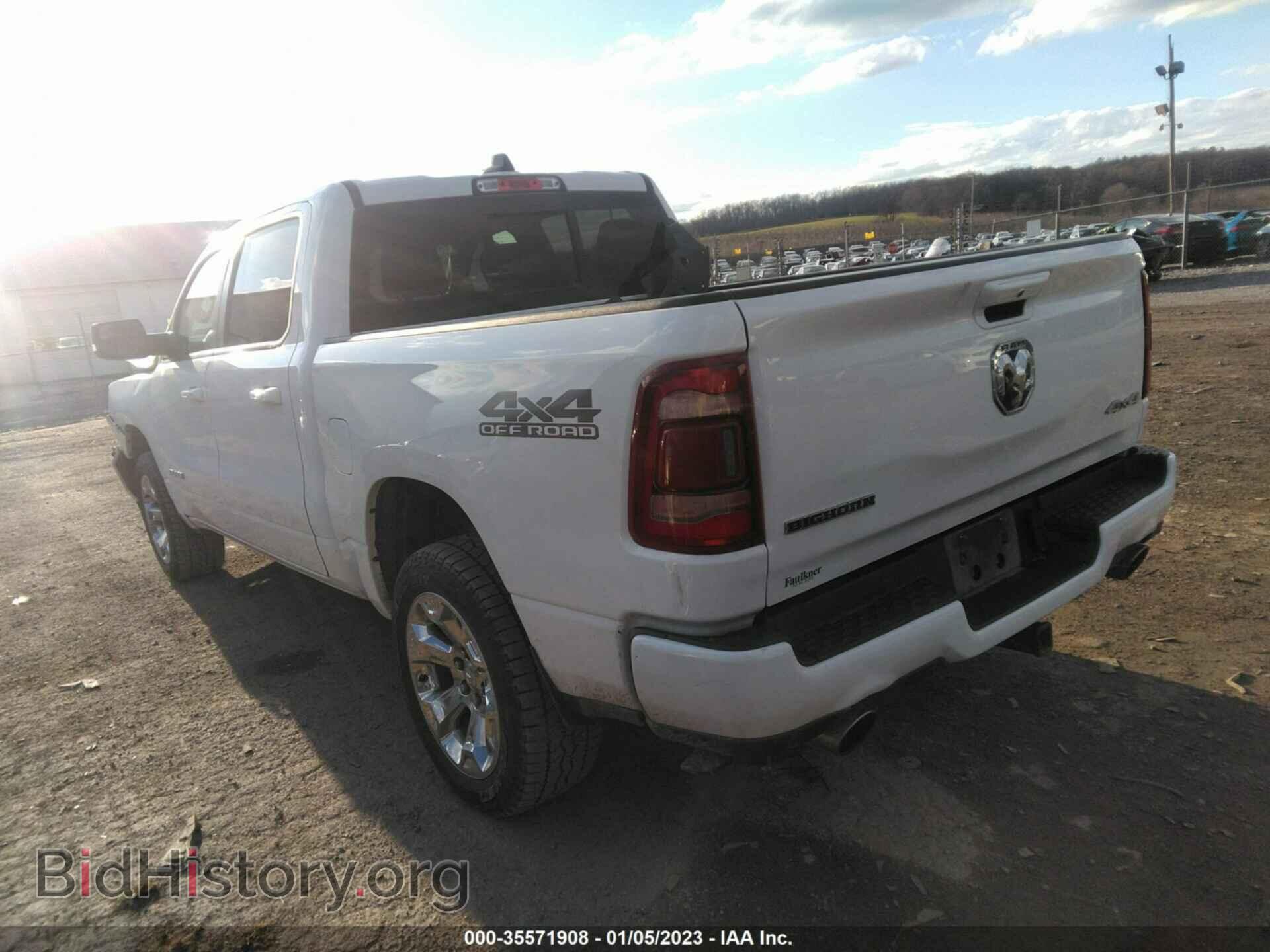 2020 RAM 1500 - VIN: 1C6SRFFT3LN147673 - Фото 3