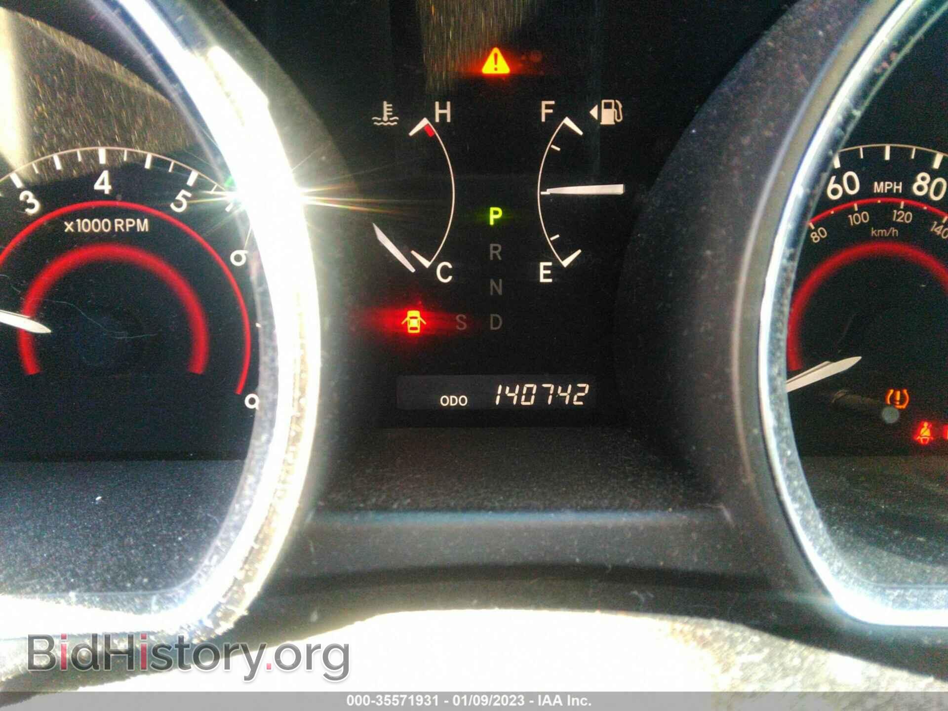 2011 TOYOTA HIGHLANDER - VIN: 5TDZK3EH9BS026937 - Фото 7