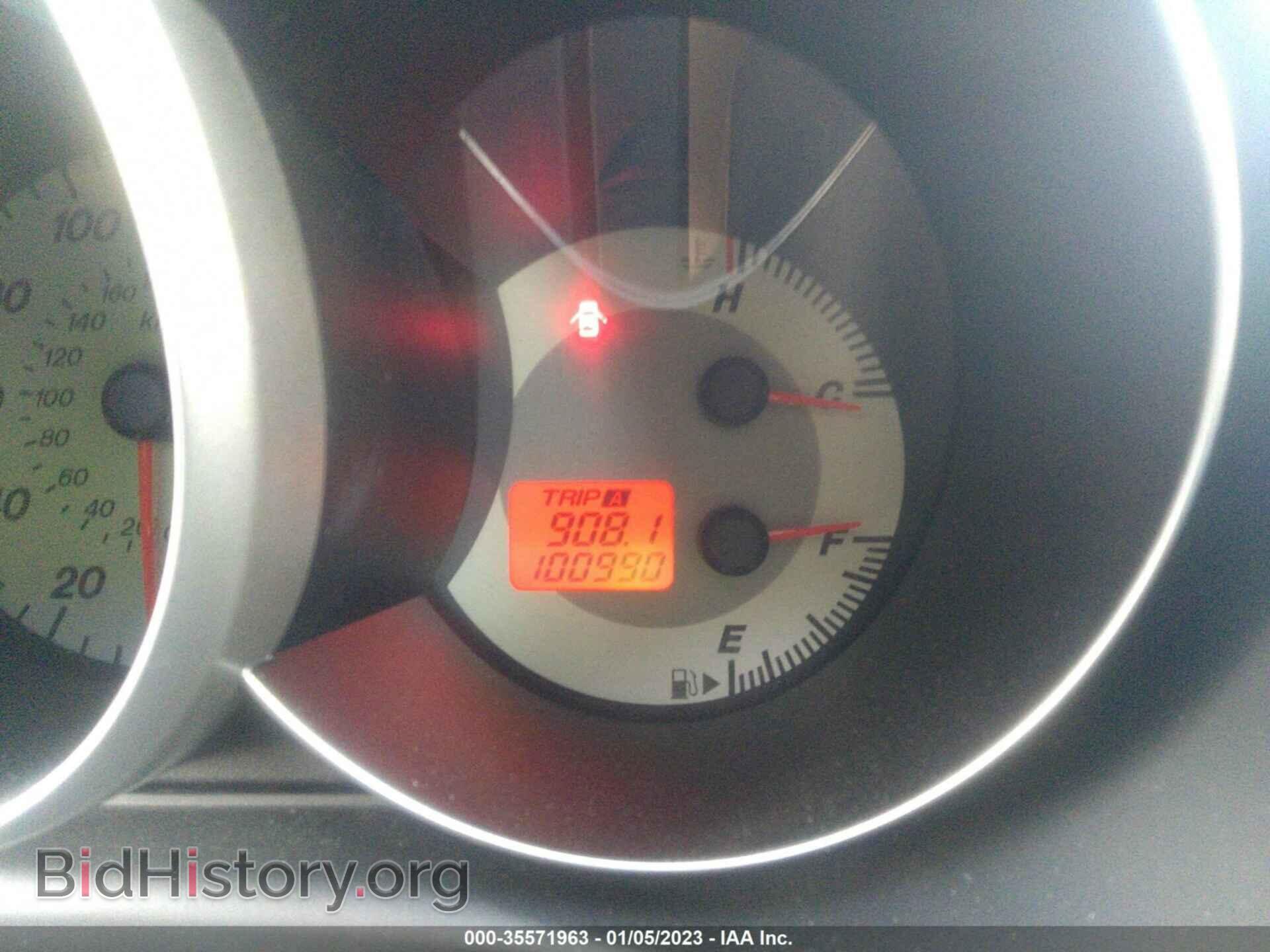 2007 MAZDA MAZDA3 - VIN: JM1BK32F771673653 - Фото 7