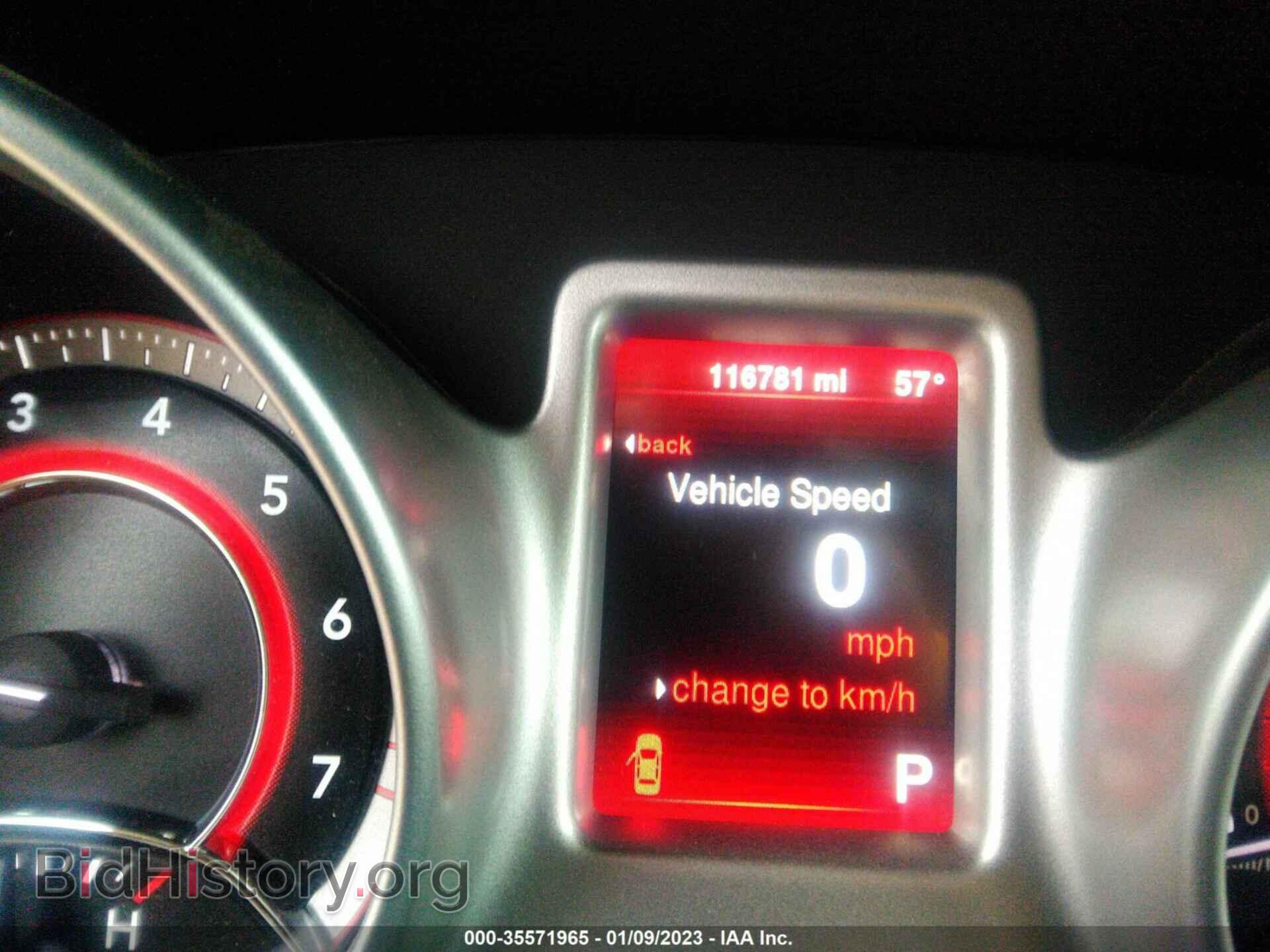 2014 DODGE JOURNEY - VIN: 3C4PDCBB3ET182452 - Photo 7