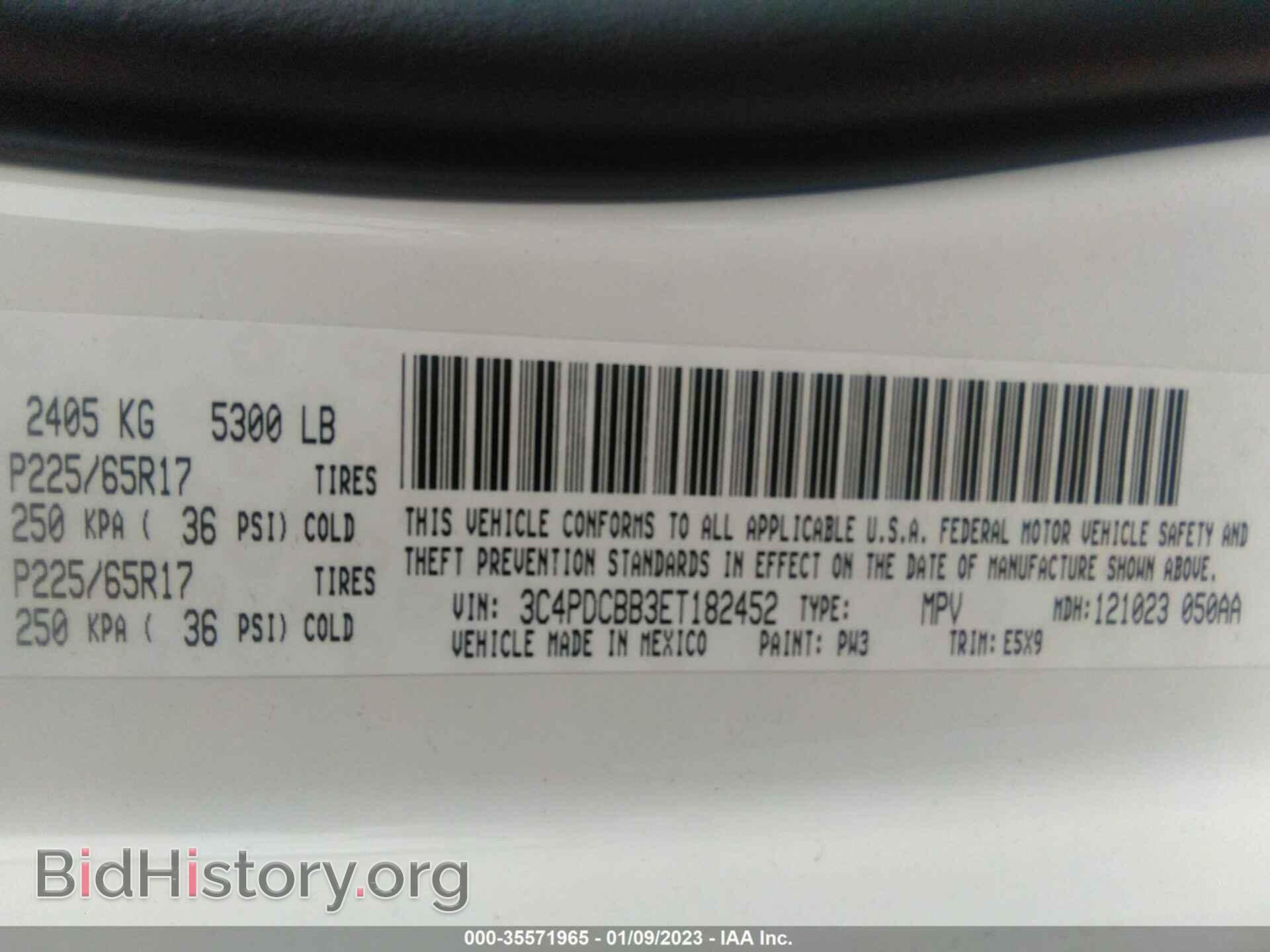 2014 DODGE JOURNEY - VIN: 3C4PDCBB3ET182452 - Photo 9