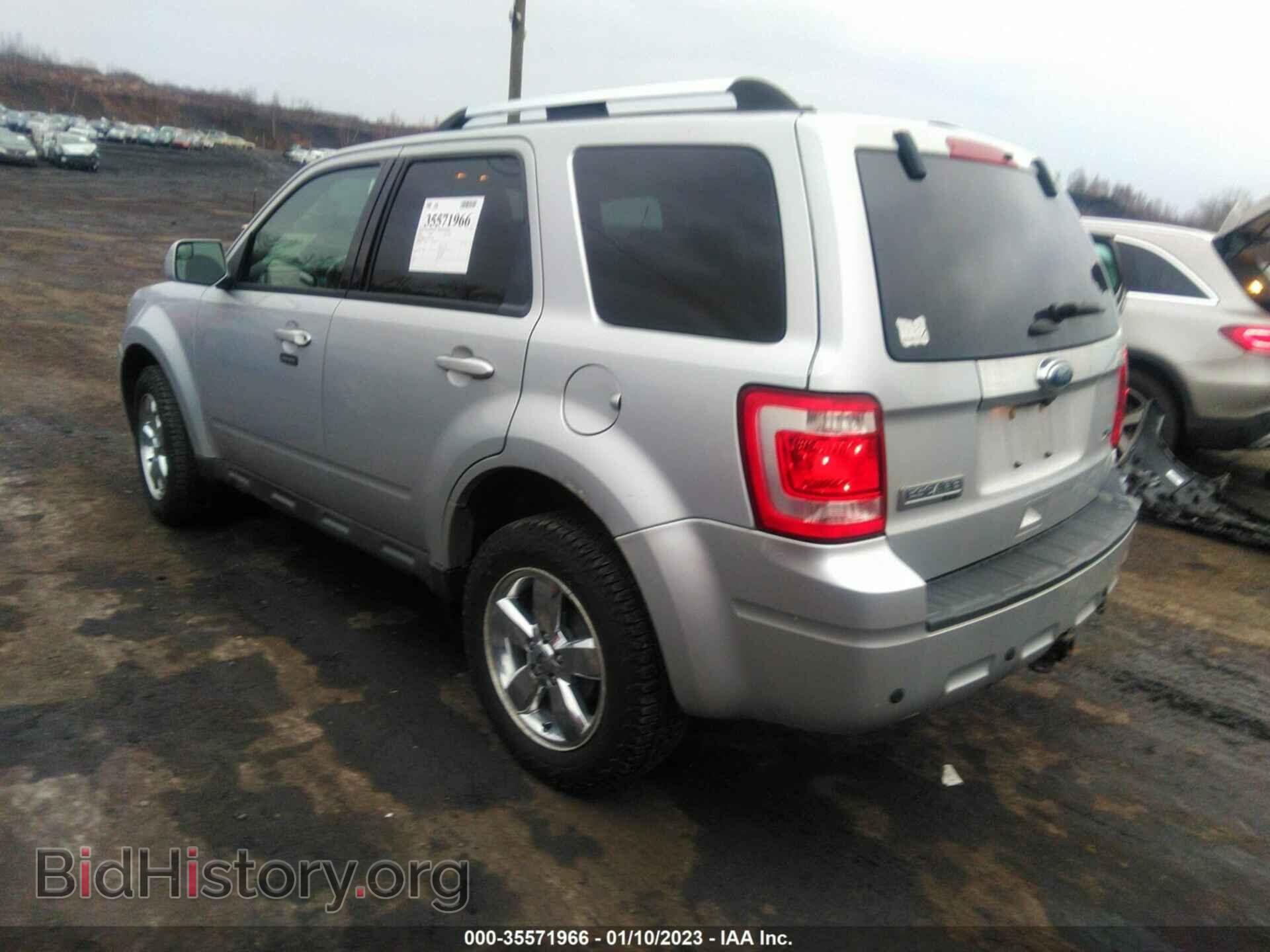 2012 FORD ESCAPE - VIN: 1FMCU9EG3CKC35198 - Фото 3