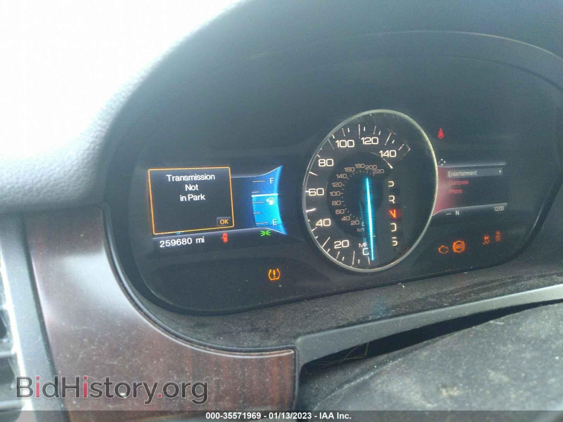 2014 FORD EDGE - VIN: 2FMDK4KC8EBA26907 - Фото 7