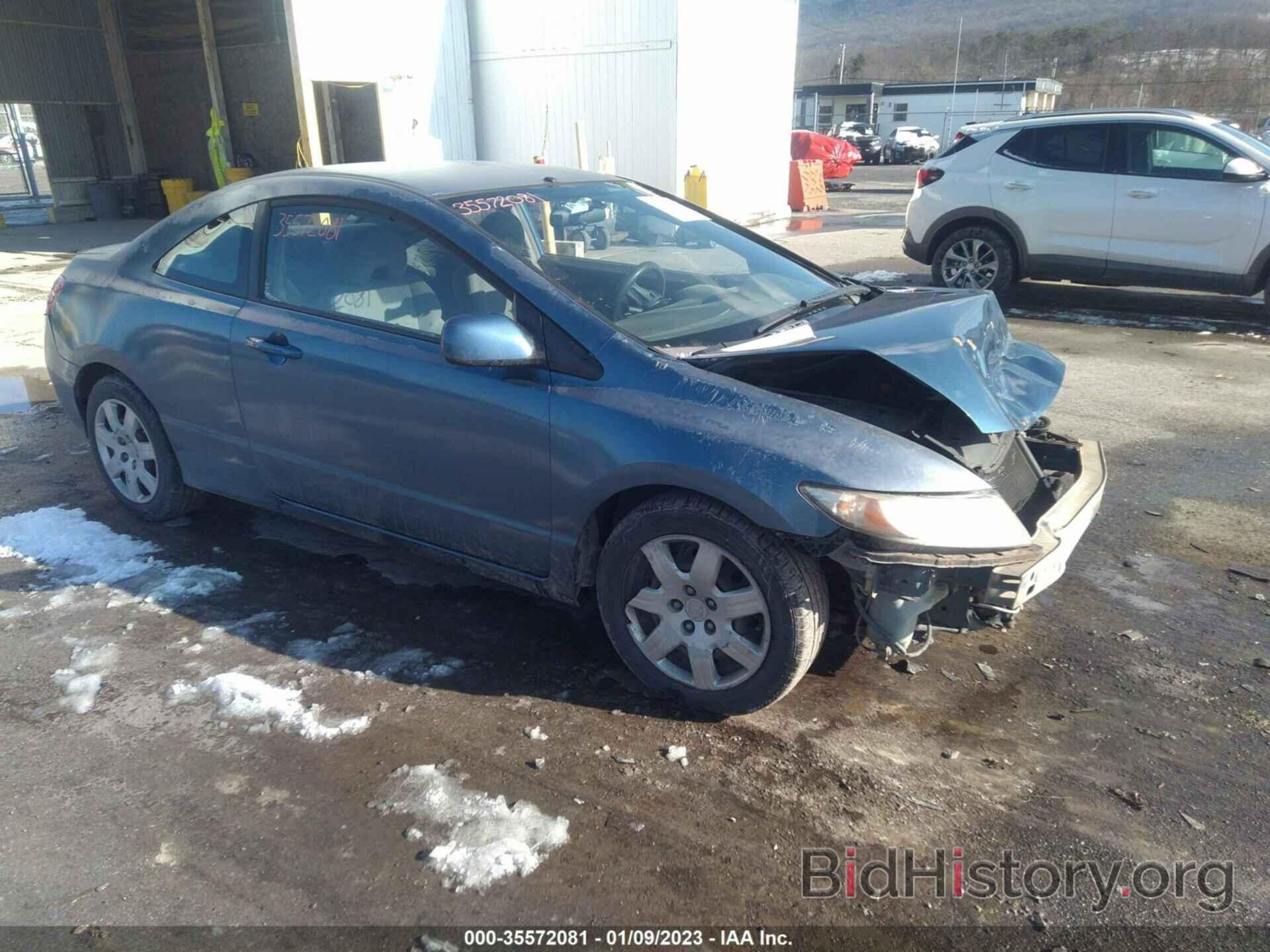 Photo 2HGFG12699H533200 - HONDA CIVIC CPE 2009