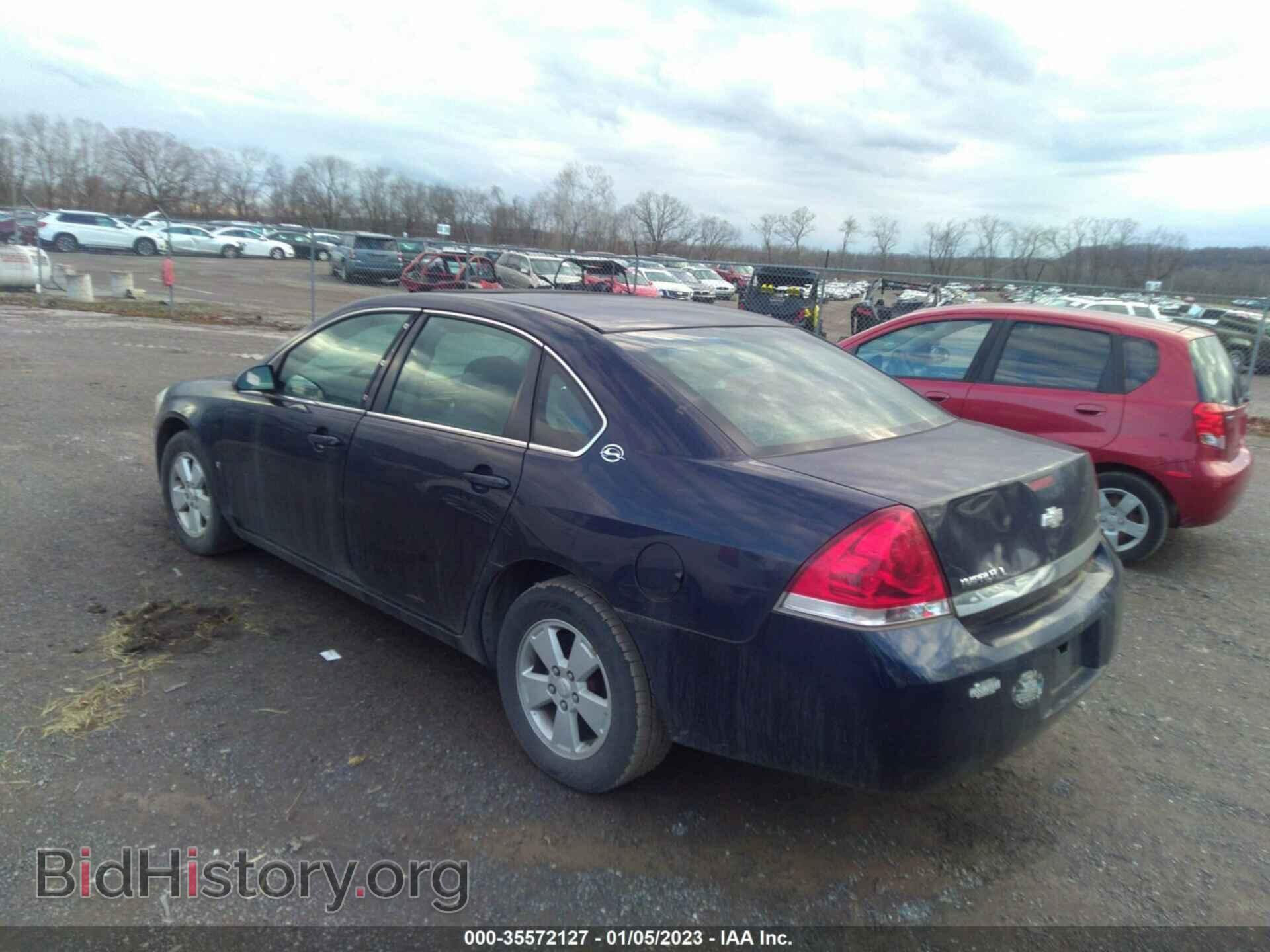 2008 CHEVROLET IMPALA - VIN: 2G1WT55K589173094 - Фото 3
