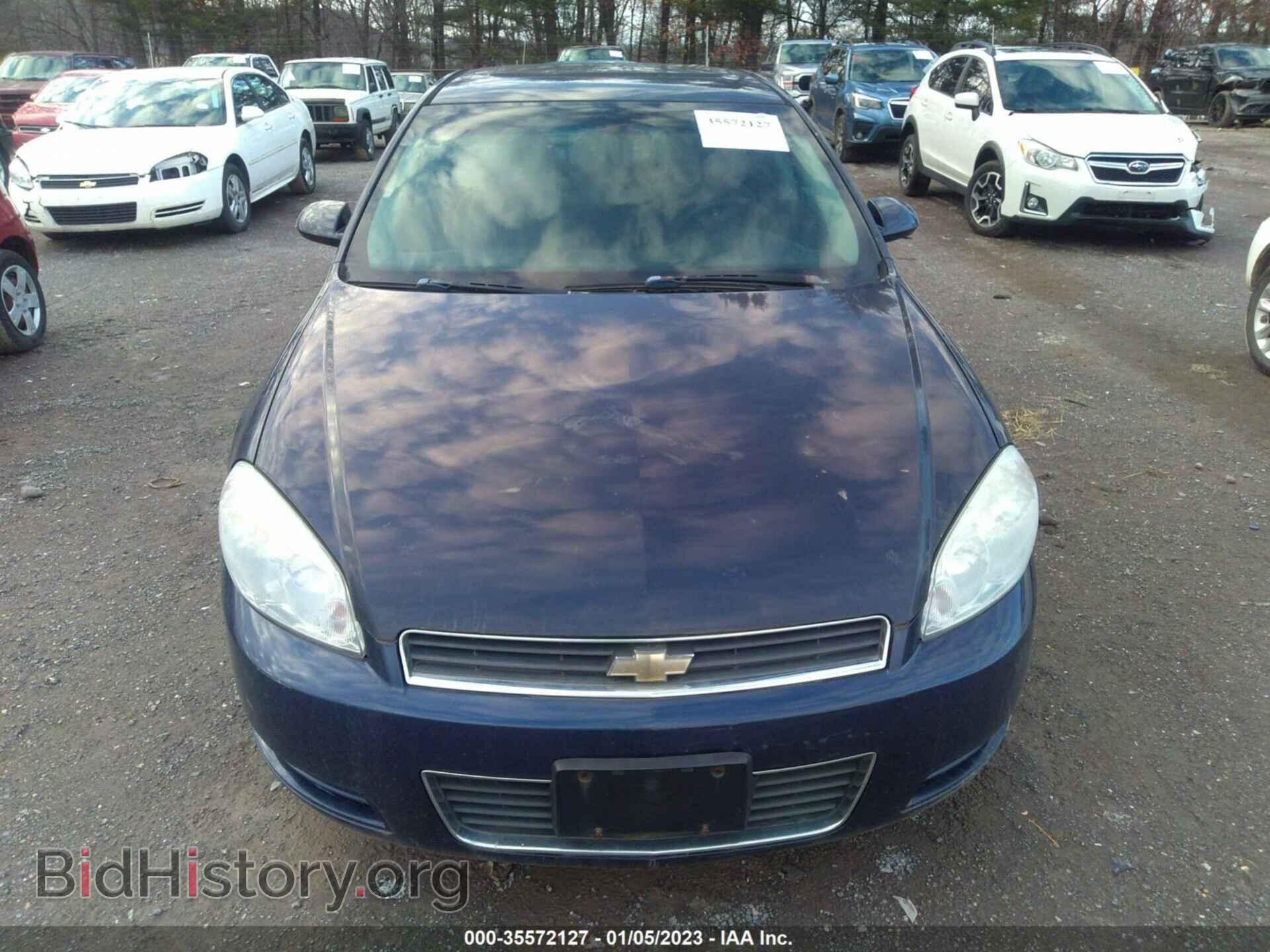 2008 CHEVROLET IMPALA - VIN: 2G1WT55K589173094 - Фото 6