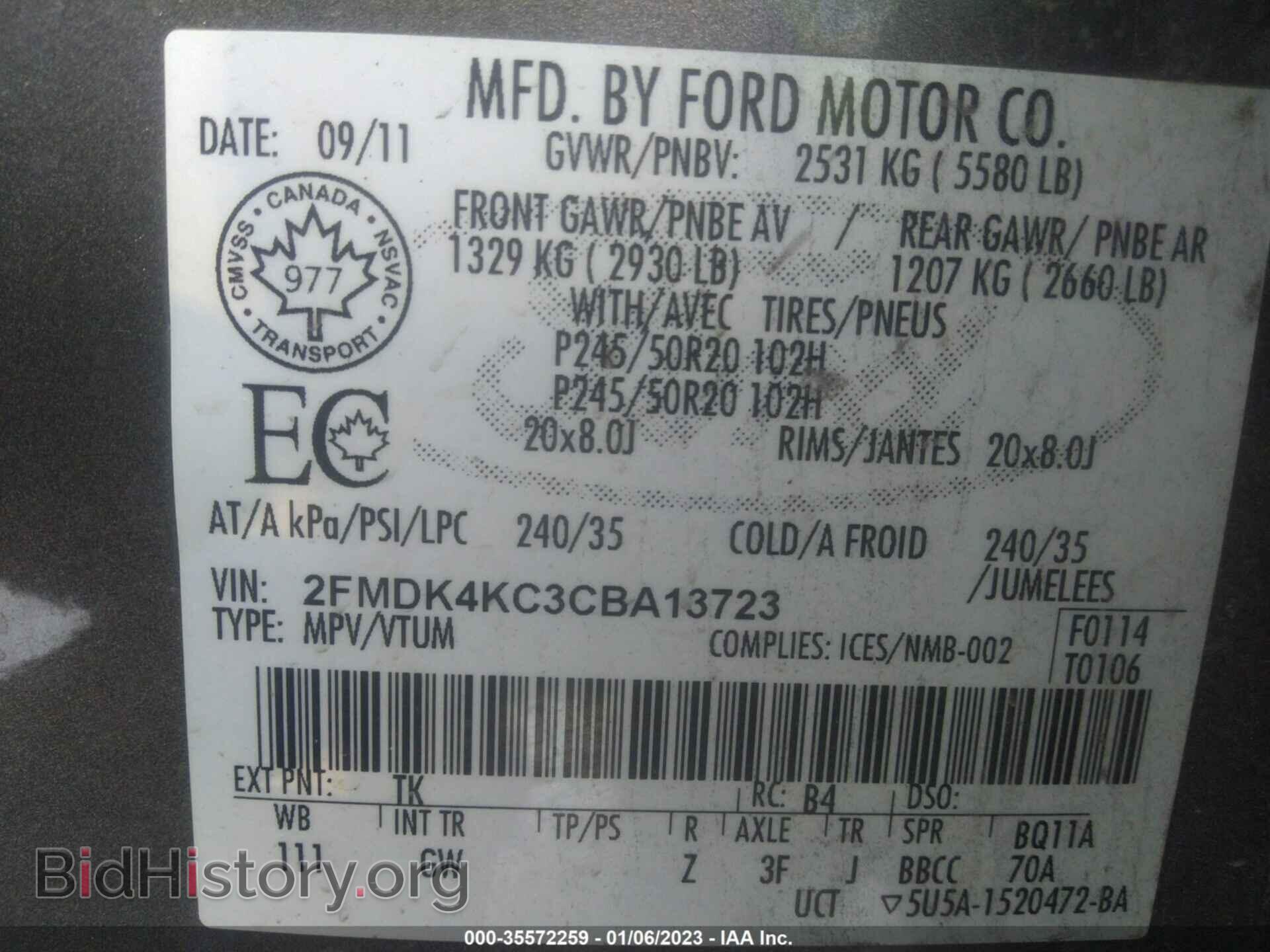 2012 FORD EDGE - VIN: 2FMDK4KC3CBA13723 - Photo 9