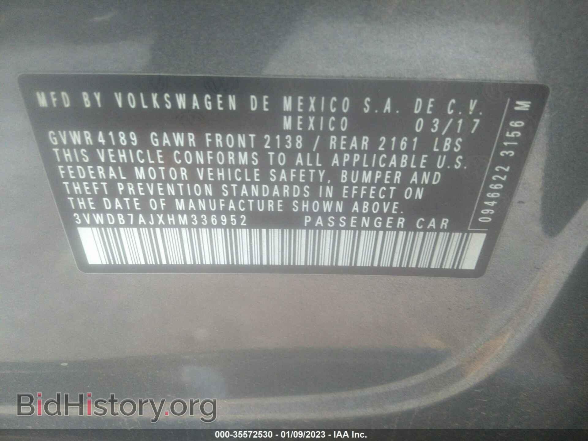 2017 VOLKSWAGEN JETTA - VIN: 3VWDB7AJXHM336952 - Фото 9