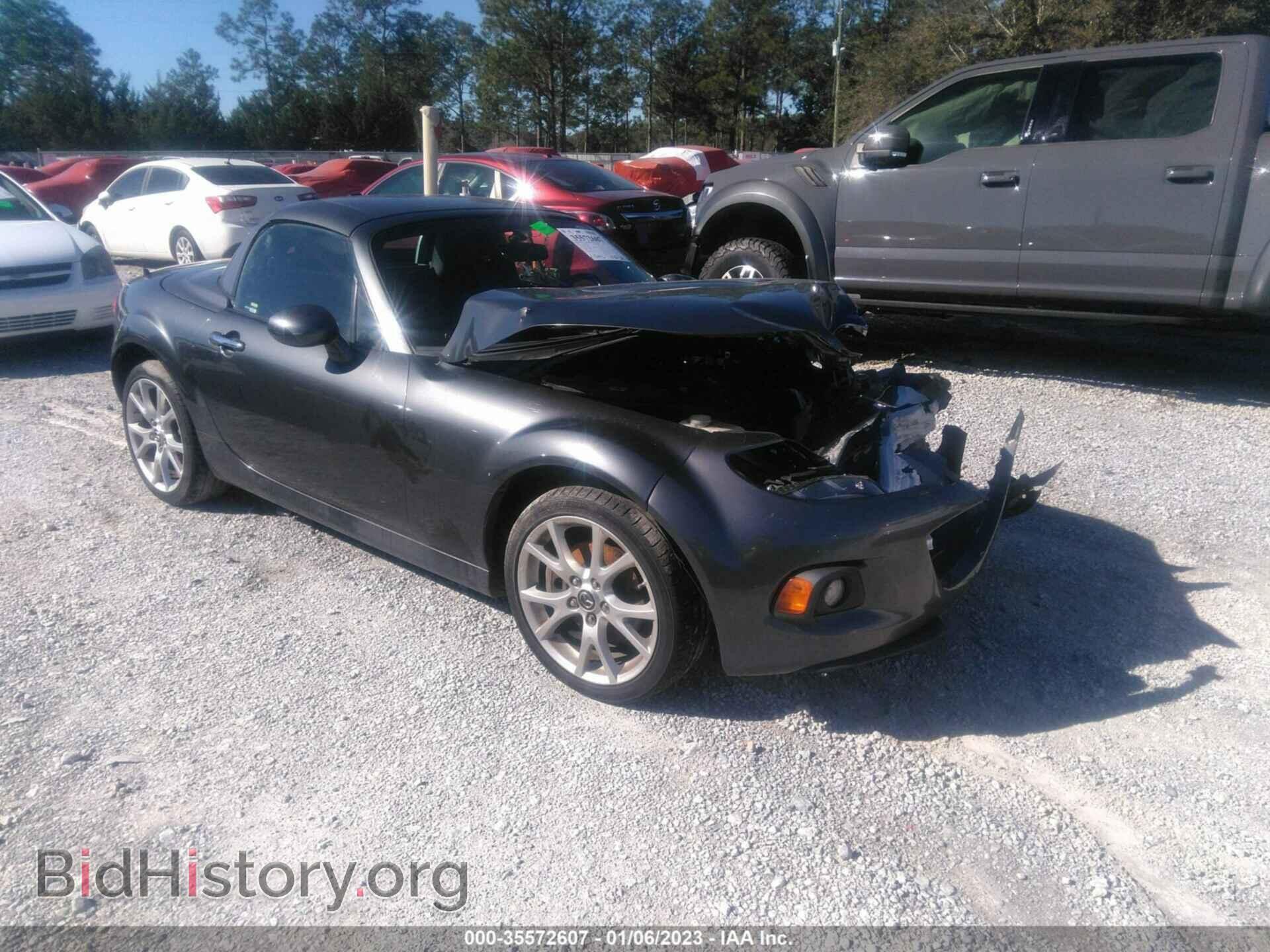Фотография JM1NC2PF6F0239936 - MAZDA MX-5 MIATA 2015