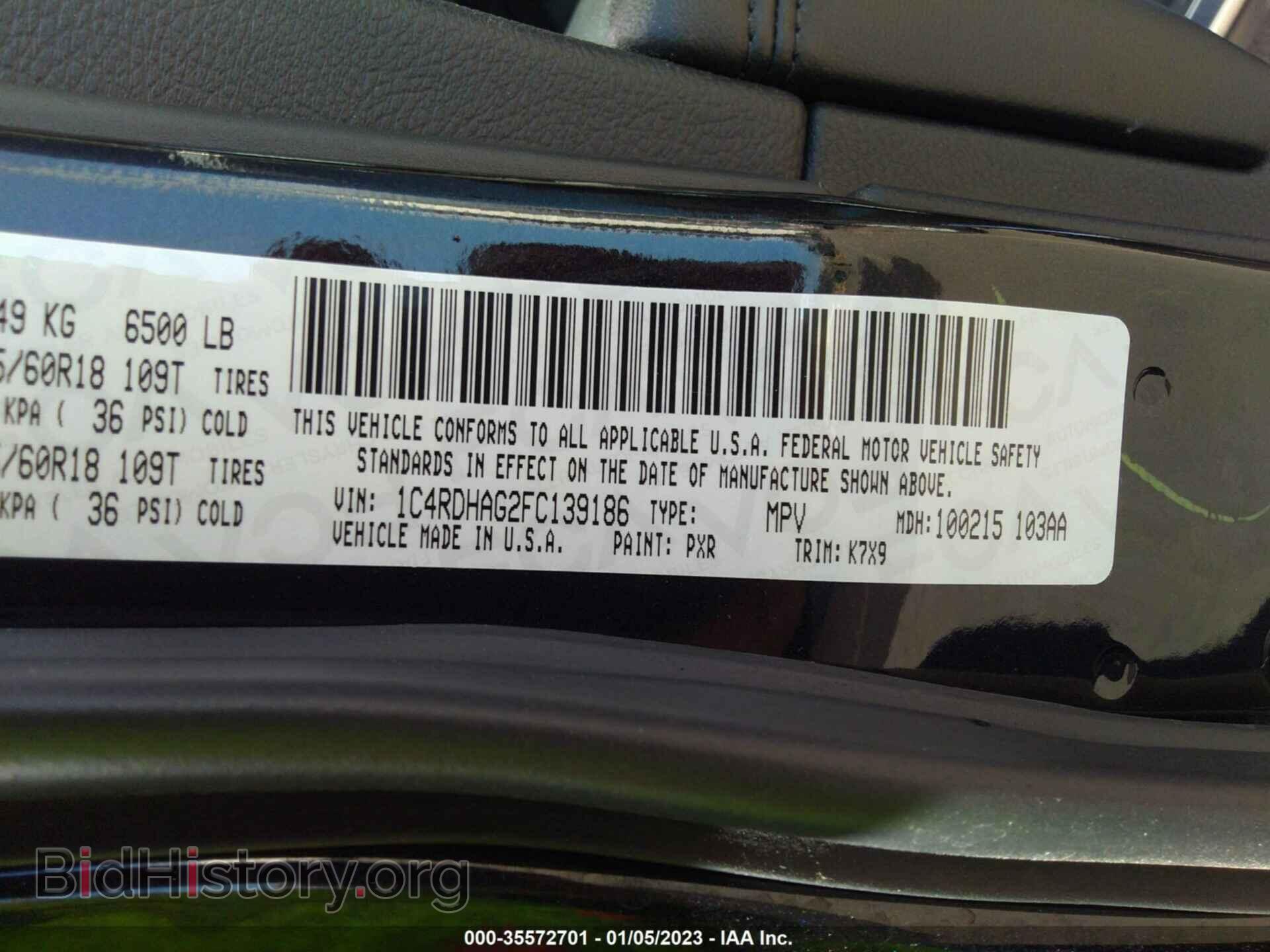 2015 DODGE DURANGO - VIN: 1C4RDHAG2FC139186 - Photo 9