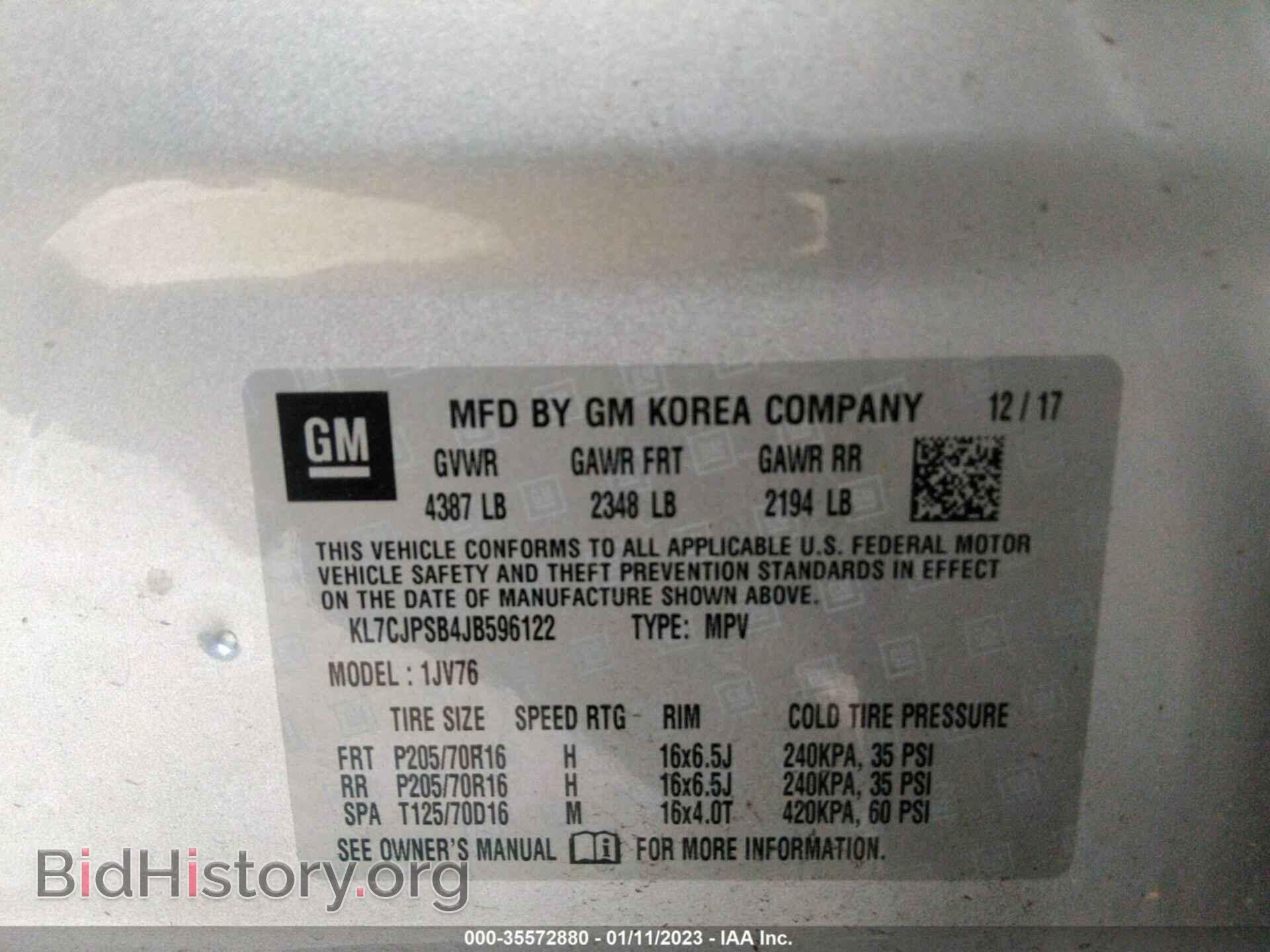 2018 CHEVROLET TRAX - VIN: KL7CJPSB4JB596122 - Фото 9
