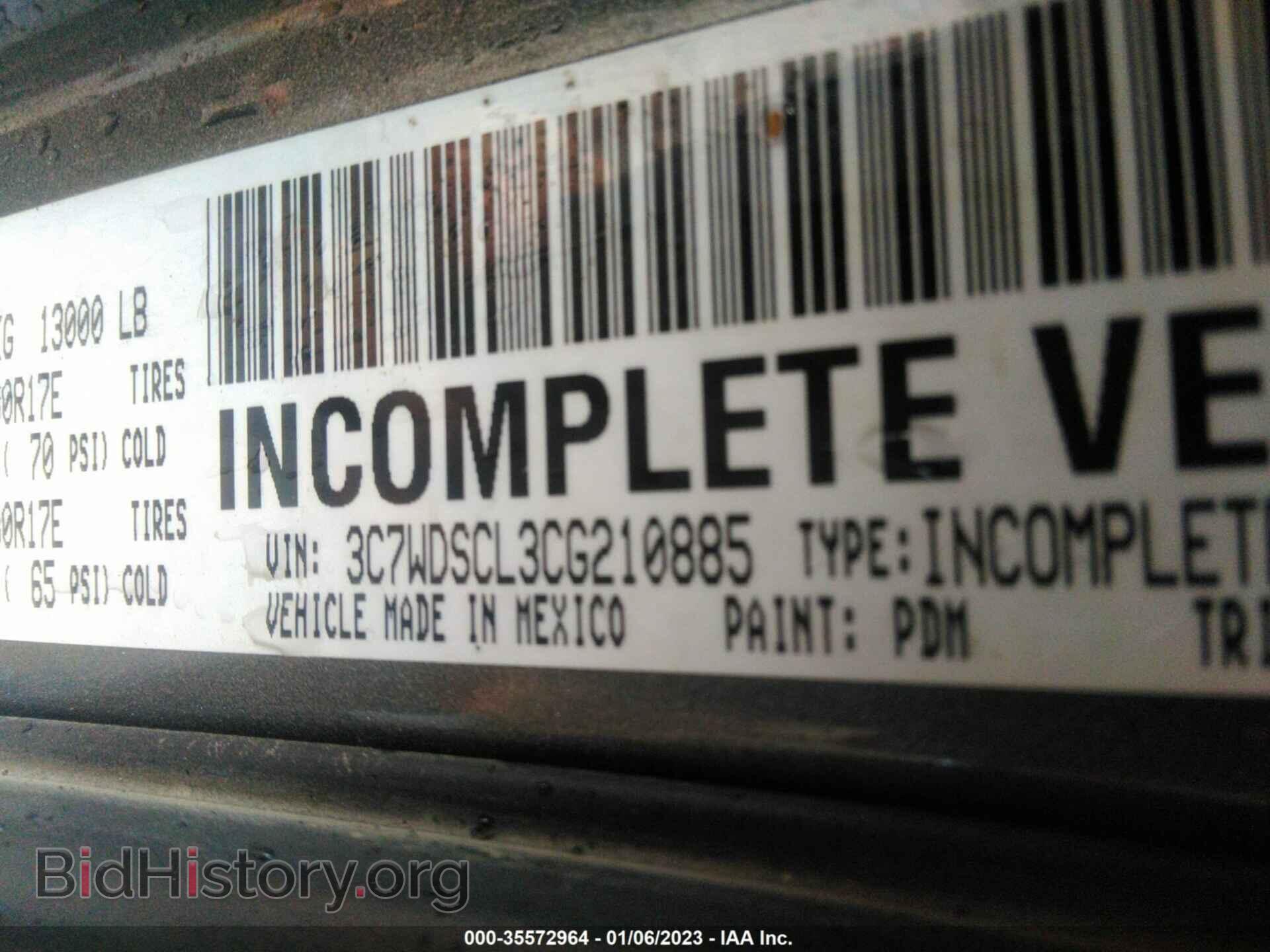 2012 RAM 3500 - VIN: 3C7WDSCL3CG210885 - Фото 9