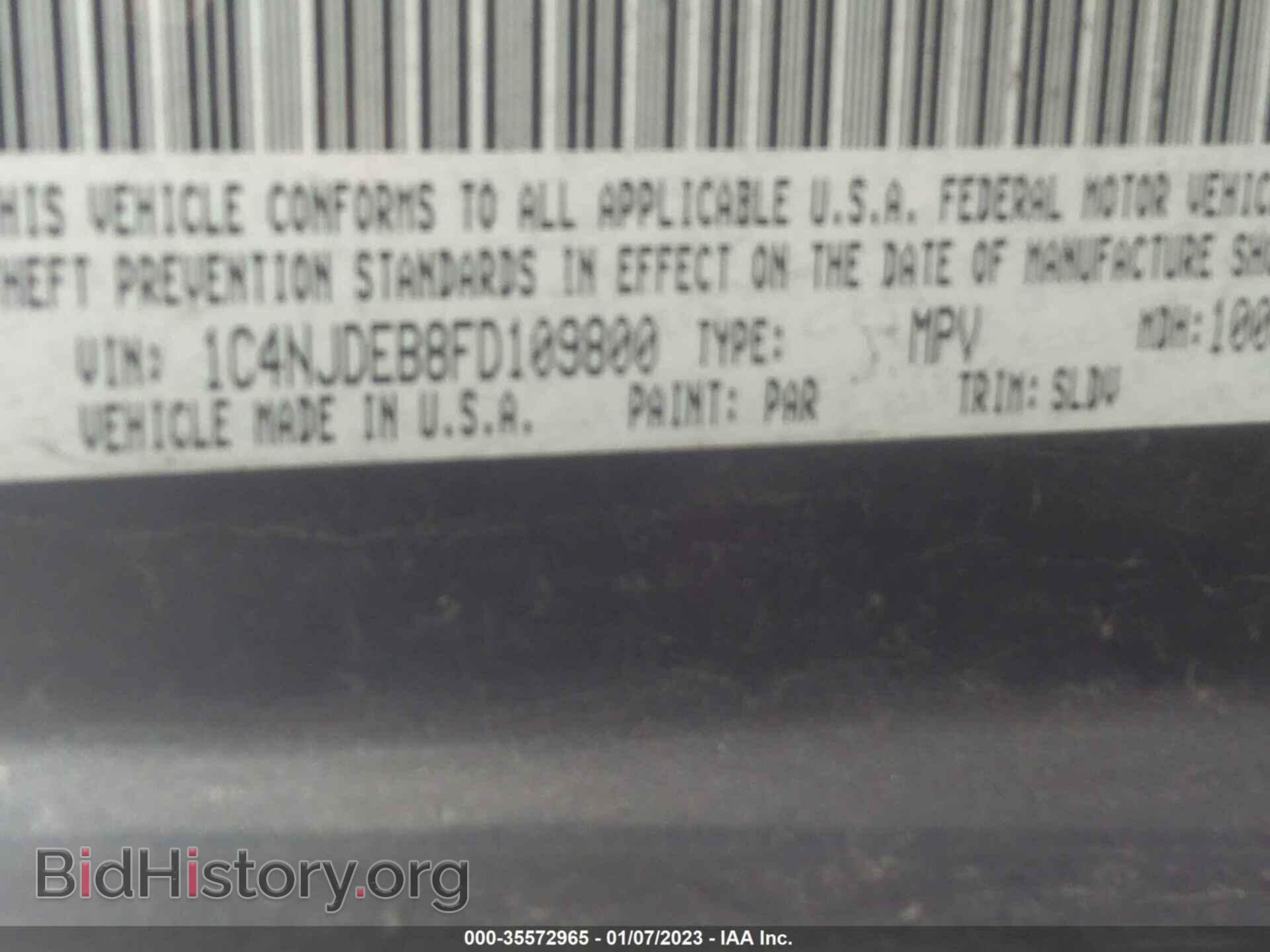2015 JEEP COMPASS - VIN: 1C4NJDEB8FD109800 - Фото 9