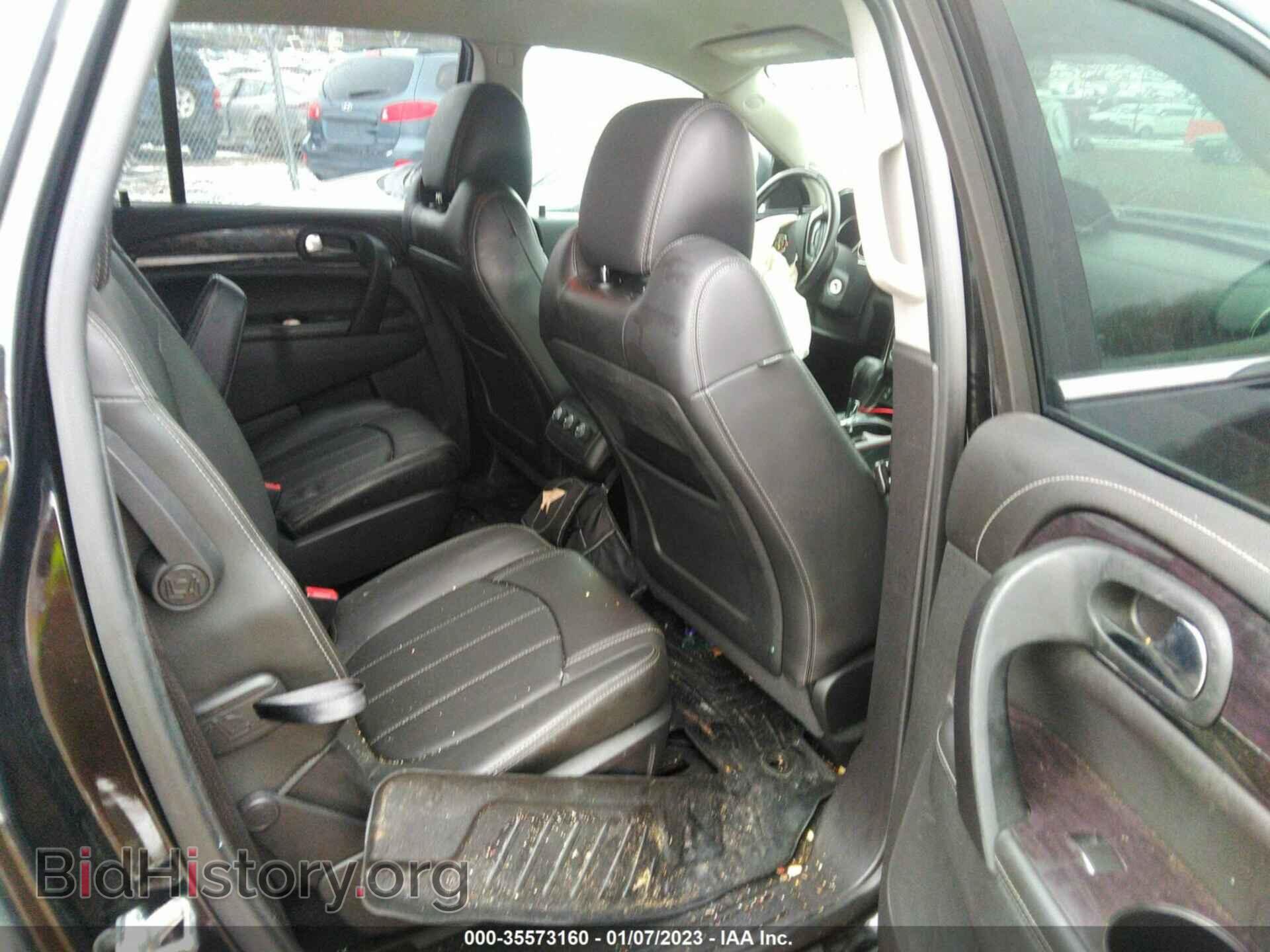 2017 BUICK ENCLAVE - VIN: 5GAKRBKD9HJ287274 - Фото 8