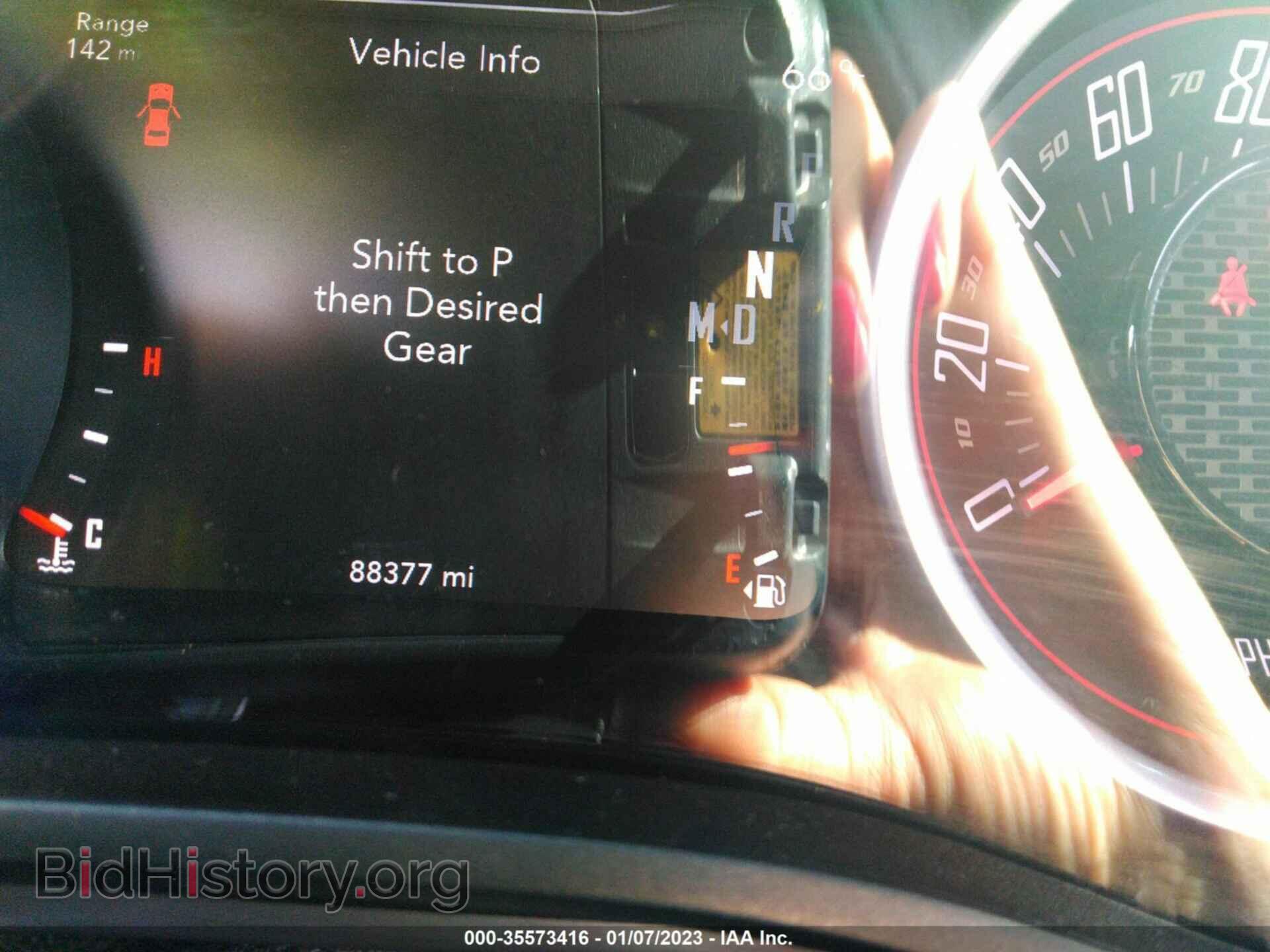 2016 DODGE CHALLENGER - VIN: 2C3CDZAG0GH250074 - Фото 7
